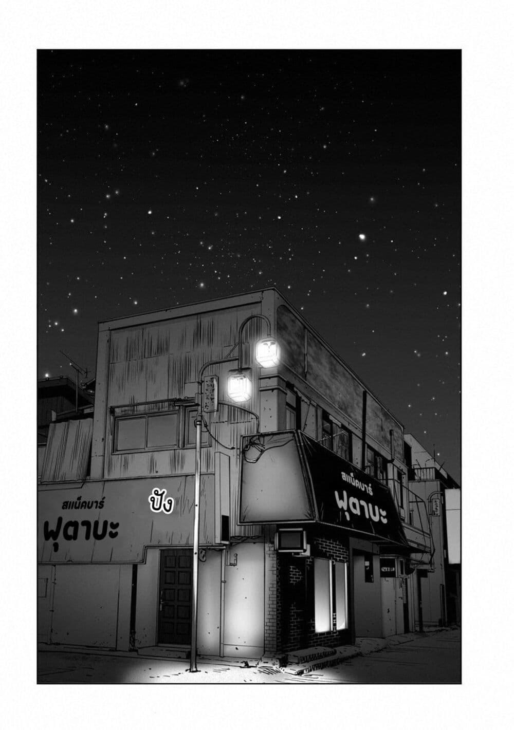 Manga-lc-com อ่านมังงะ อ่านการ์ตูน ออนไลน์ ฟรี Mura Matsuri ตอนที่ 1 2 3 4 5 6 7 8 9 10 11 12 13 14 ฟรี ไม่มีโฆษณา Manga-lc - อ่าน มังงะ อ่าน การ์ตูน ออนไลน์ อ่านมังงะ ฟรี