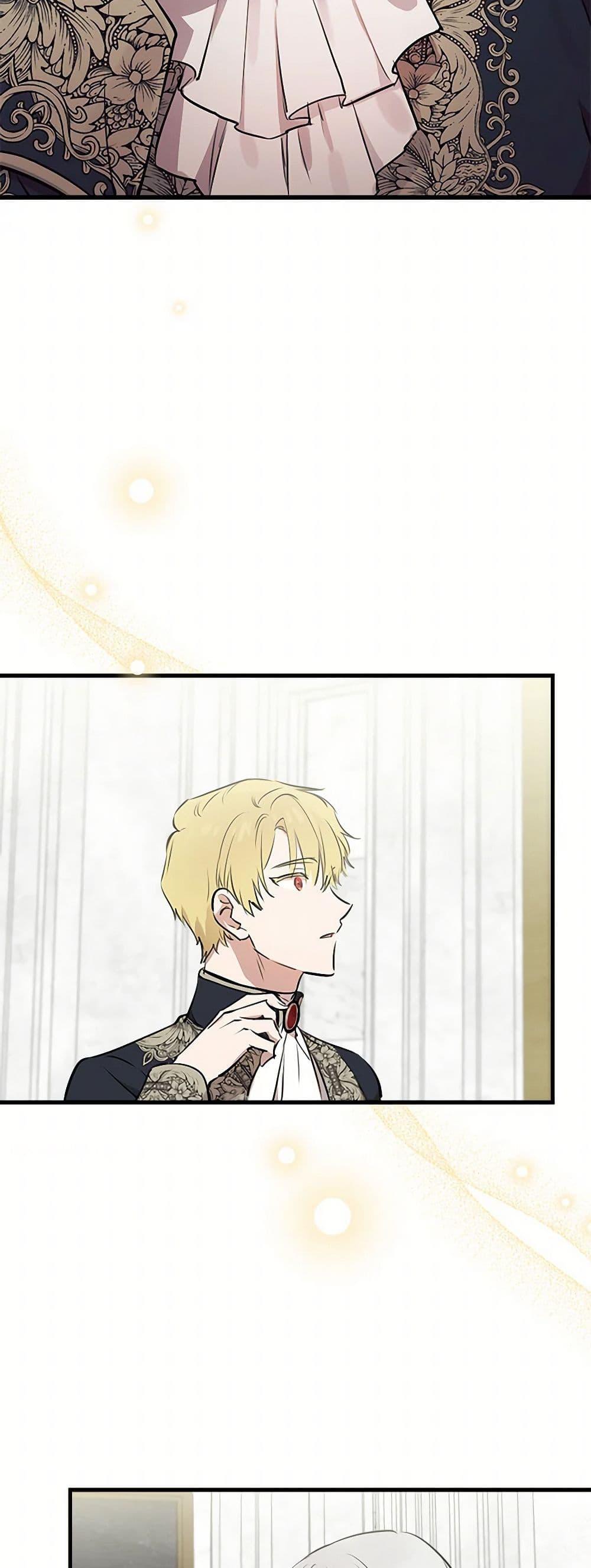 Manga-lc-com อ่านมังงะ อ่านการ์ตูน ออนไลน์ ฟรี The Strongest Characters in the World are Obsessed With Me ตอนที่ 1 2 3 4 5 6 7 8 9 10 11 12 13 14 ฟรี ไม่มีโฆษณา Manga-lc - อ่าน มังงะ อ่าน การ์ตูน ออนไลน์ อ่านมังงะ ฟรี