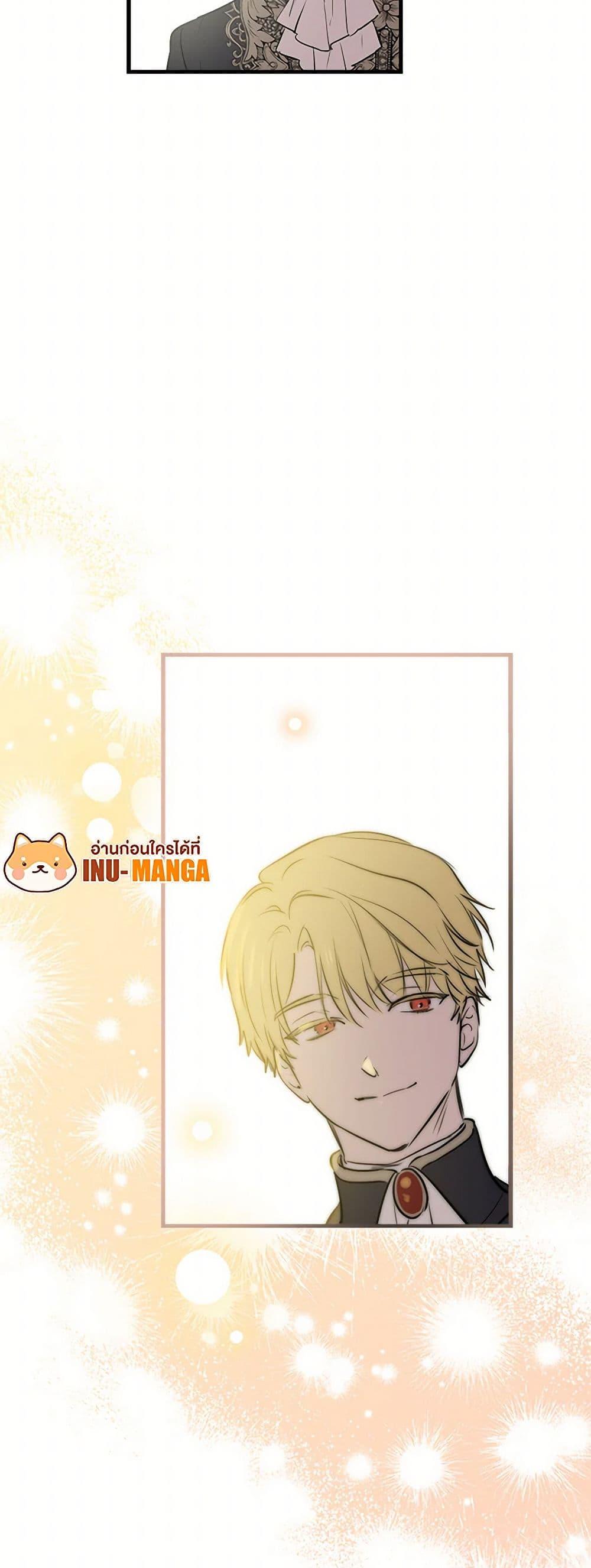 Manga-lc-com อ่านมังงะ อ่านการ์ตูน ออนไลน์ ฟรี The Strongest Characters in the World are Obsessed With Me ตอนที่ 1 2 3 4 5 6 7 8 9 10 11 12 13 14 ฟรี ไม่มีโฆษณา Manga-lc - อ่าน มังงะ อ่าน การ์ตูน ออนไลน์ อ่านมังงะ ฟรี