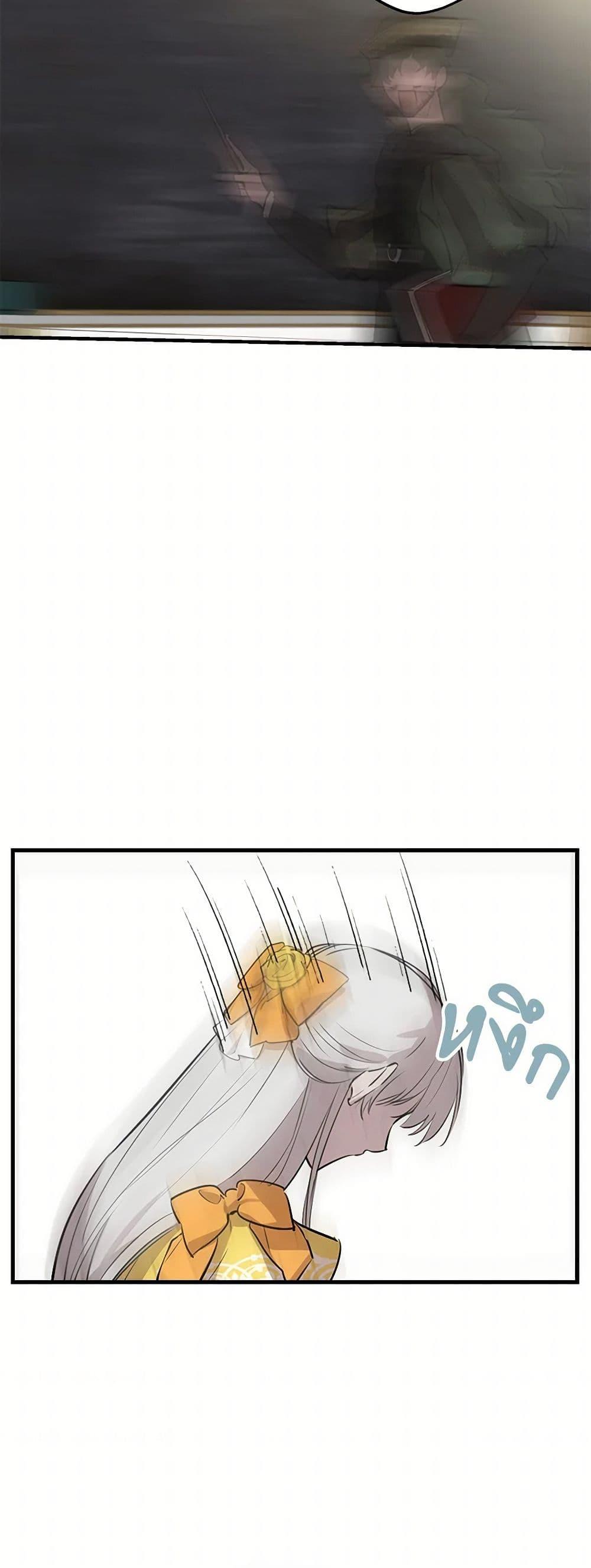 Manga-lc-com อ่านมังงะ อ่านการ์ตูน ออนไลน์ ฟรี The Strongest Characters in the World are Obsessed With Me ตอนที่ 1 2 3 4 5 6 7 8 9 10 11 12 13 14 ฟรี ไม่มีโฆษณา Manga-lc - อ่าน มังงะ อ่าน การ์ตูน ออนไลน์ อ่านมังงะ ฟรี