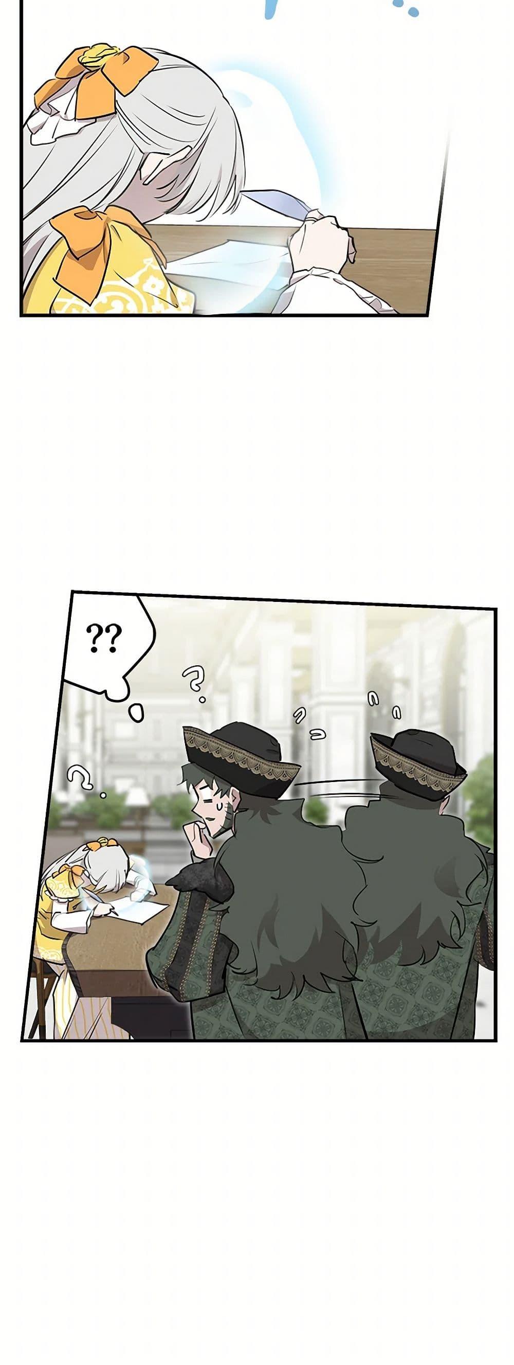 Manga-lc-com อ่านมังงะ อ่านการ์ตูน ออนไลน์ ฟรี The Strongest Characters in the World are Obsessed With Me ตอนที่ 1 2 3 4 5 6 7 8 9 10 11 12 13 14 ฟรี ไม่มีโฆษณา Manga-lc - อ่าน มังงะ อ่าน การ์ตูน ออนไลน์ อ่านมังงะ ฟรี