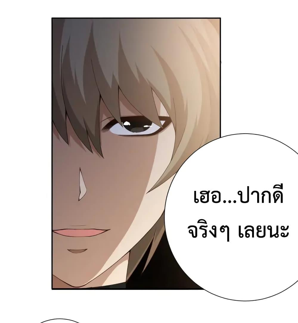 Manga-lc-com อ่านมังงะ อ่านการ์ตูน ออนไลน์ ฟรี ULTIMATE SOLDIER ตอนที่ 1 2 3 4 5 6 7 8 9 10 11 12 13 14 ฟรี ไม่มีโฆษณา Manga-lc - อ่าน มังงะ อ่าน การ์ตูน ออนไลน์ อ่านมังงะ ฟรี