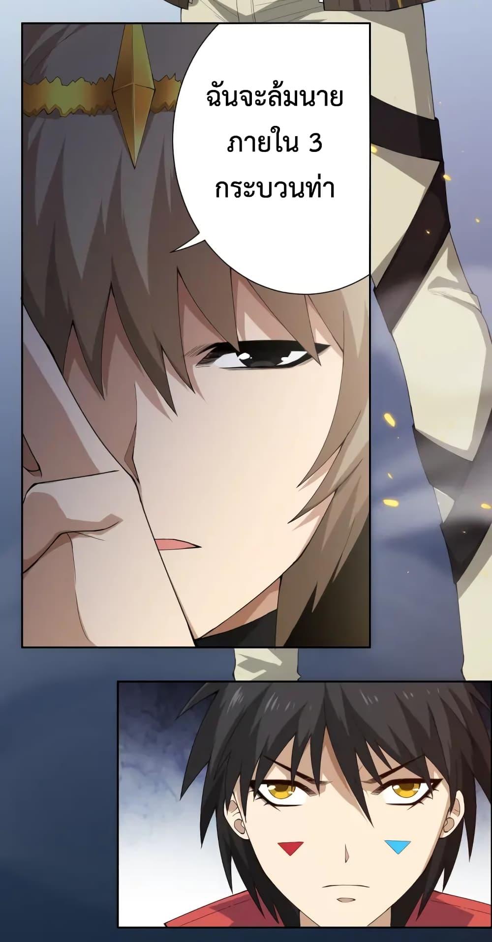 Manga-lc-com อ่านมังงะ อ่านการ์ตูน ออนไลน์ ฟรี ULTIMATE SOLDIER ตอนที่ 1 2 3 4 5 6 7 8 9 10 11 12 13 14 ฟรี ไม่มีโฆษณา Manga-lc - อ่าน มังงะ อ่าน การ์ตูน ออนไลน์ อ่านมังงะ ฟรี