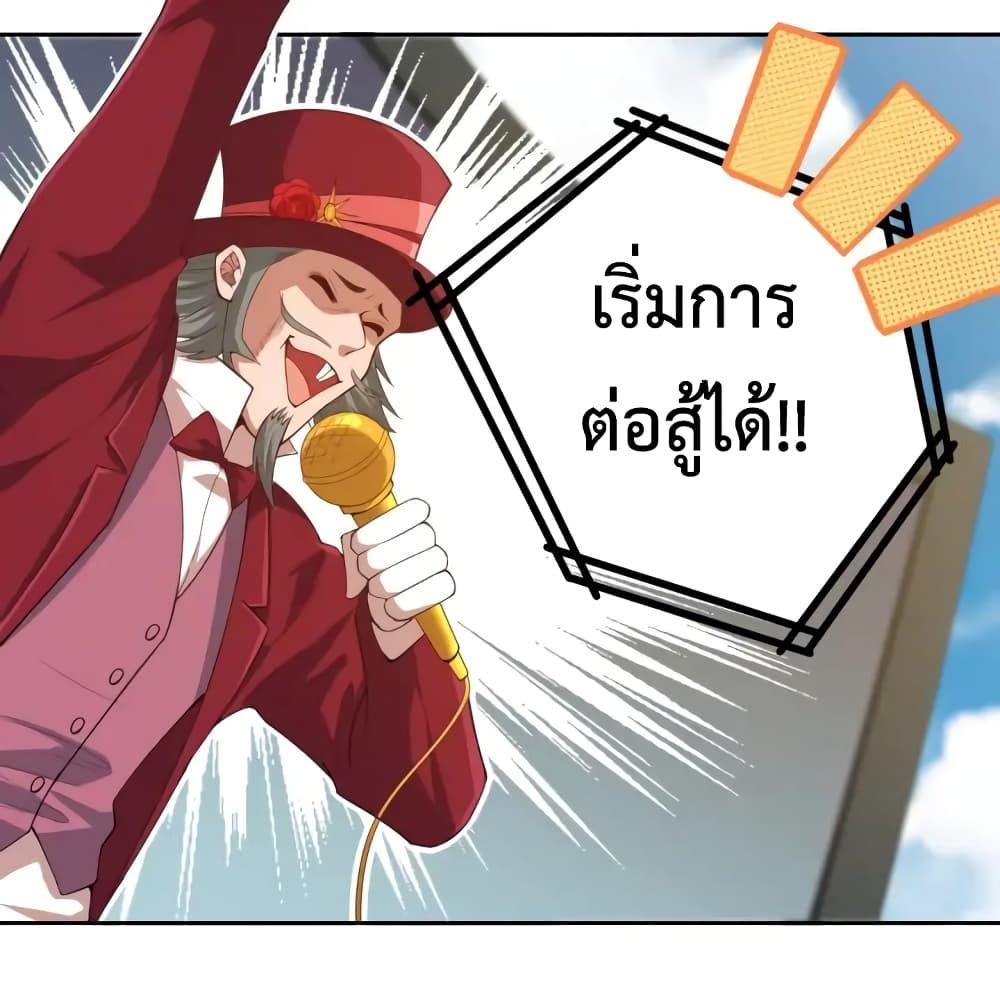 Manga-lc-com อ่านมังงะ อ่านการ์ตูน ออนไลน์ ฟรี ULTIMATE SOLDIER ตอนที่ 1 2 3 4 5 6 7 8 9 10 11 12 13 14 ฟรี ไม่มีโฆษณา Manga-lc - อ่าน มังงะ อ่าน การ์ตูน ออนไลน์ อ่านมังงะ ฟรี