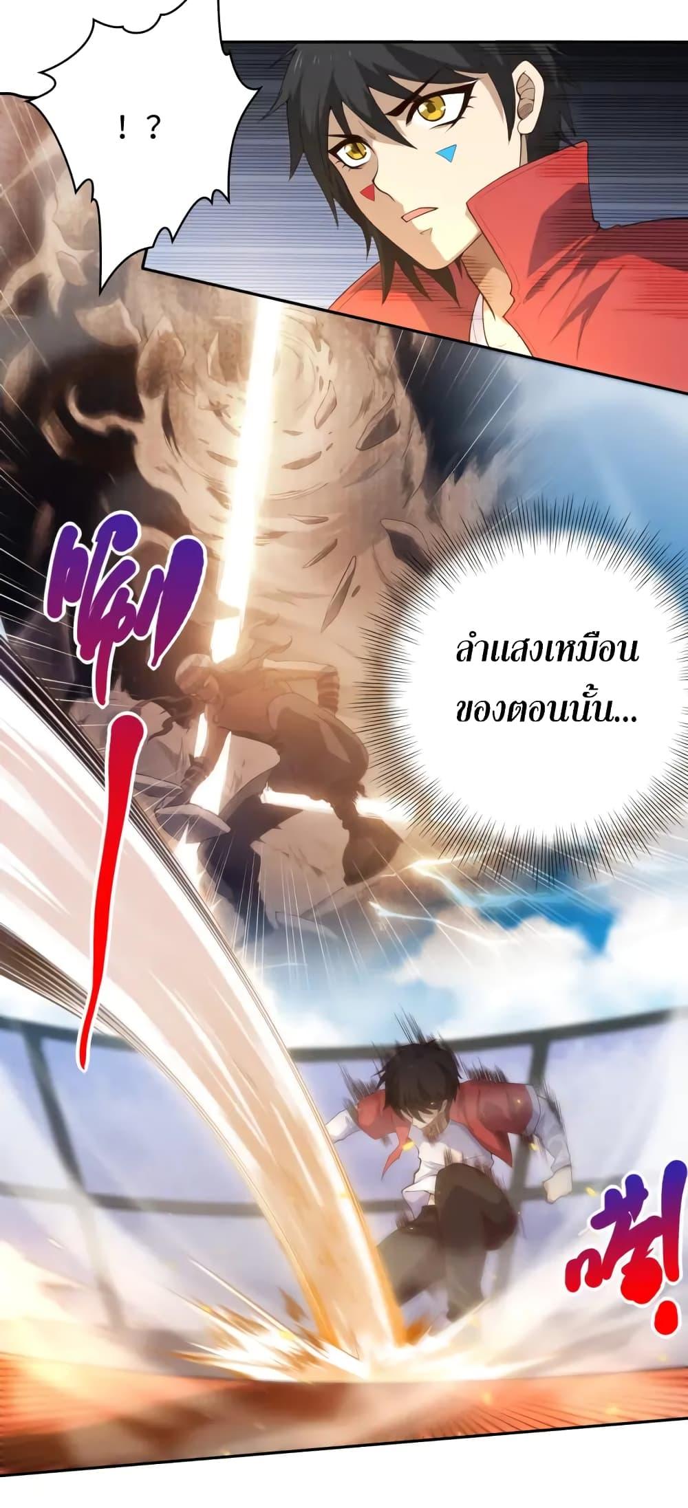 Manga-lc-com อ่านมังงะ อ่านการ์ตูน ออนไลน์ ฟรี ULTIMATE SOLDIER ตอนที่ 1 2 3 4 5 6 7 8 9 10 11 12 13 14 ฟรี ไม่มีโฆษณา Manga-lc - อ่าน มังงะ อ่าน การ์ตูน ออนไลน์ อ่านมังงะ ฟรี