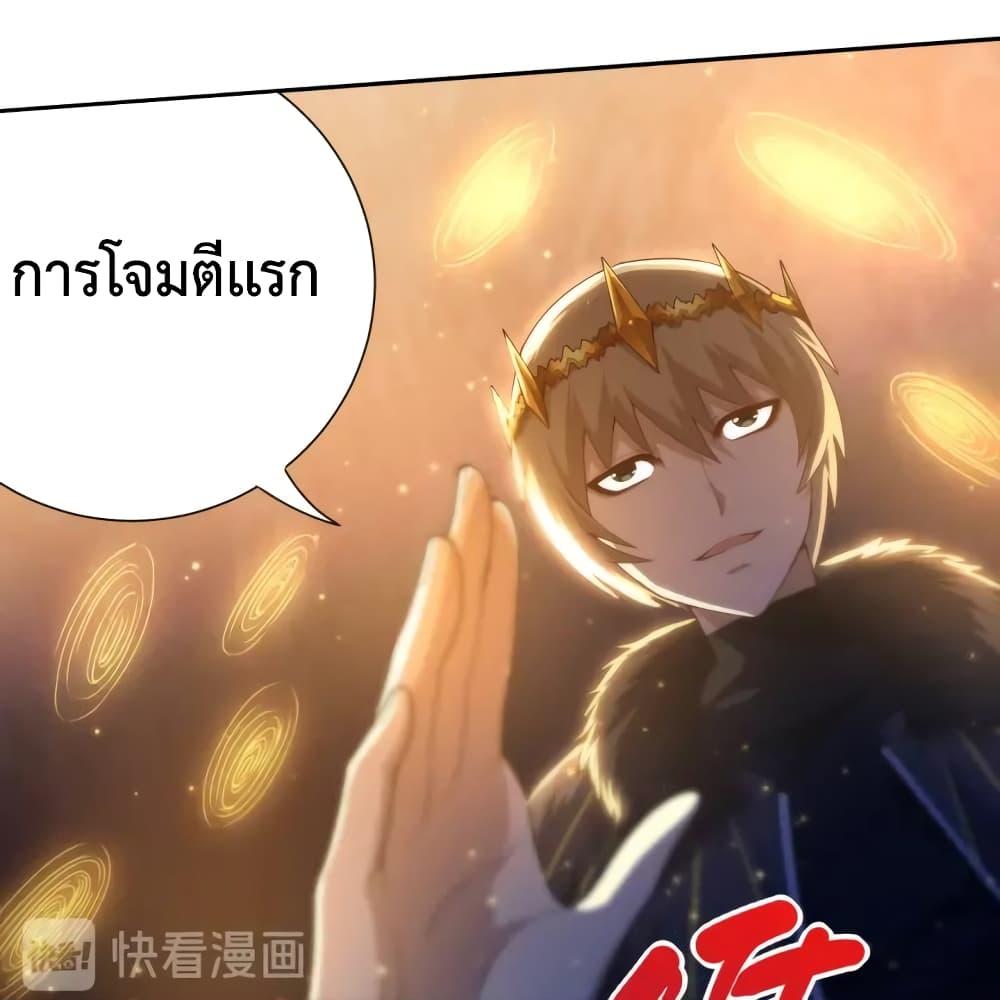 Manga-lc-com อ่านมังงะ อ่านการ์ตูน ออนไลน์ ฟรี ULTIMATE SOLDIER ตอนที่ 1 2 3 4 5 6 7 8 9 10 11 12 13 14 ฟรี ไม่มีโฆษณา Manga-lc - อ่าน มังงะ อ่าน การ์ตูน ออนไลน์ อ่านมังงะ ฟรี