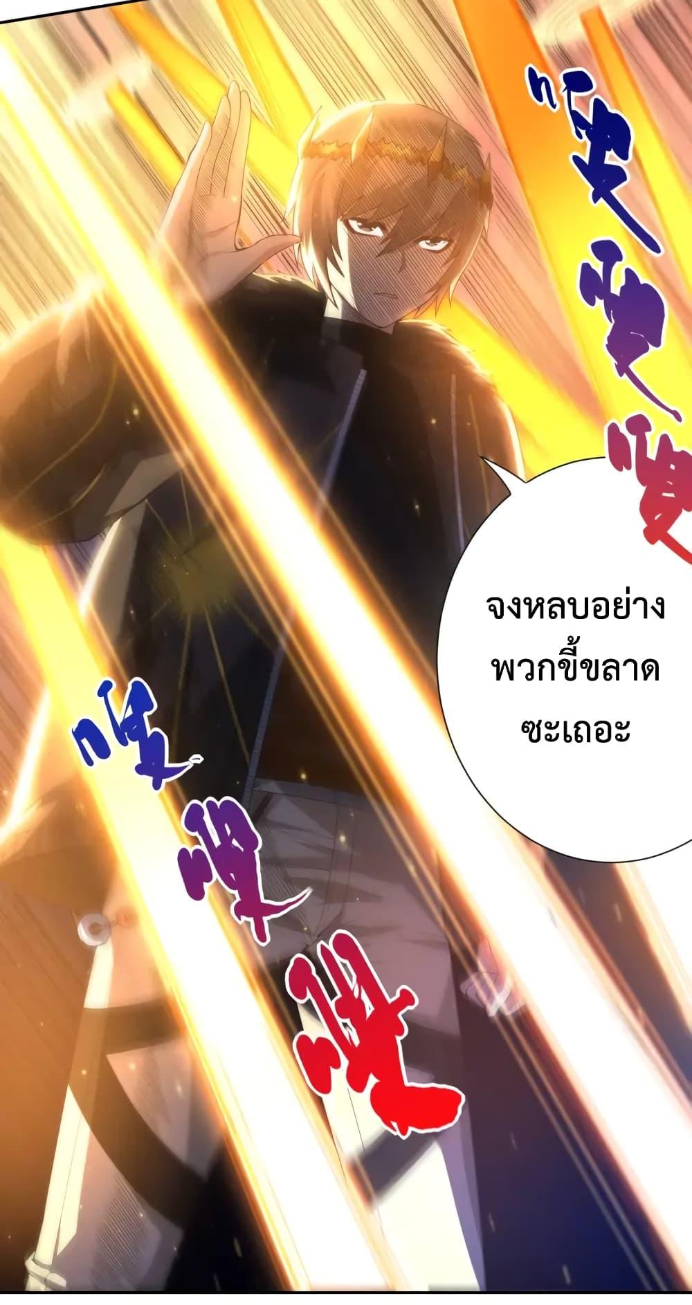 Manga-lc-com อ่านมังงะ อ่านการ์ตูน ออนไลน์ ฟรี ULTIMATE SOLDIER ตอนที่ 1 2 3 4 5 6 7 8 9 10 11 12 13 14 ฟรี ไม่มีโฆษณา Manga-lc - อ่าน มังงะ อ่าน การ์ตูน ออนไลน์ อ่านมังงะ ฟรี