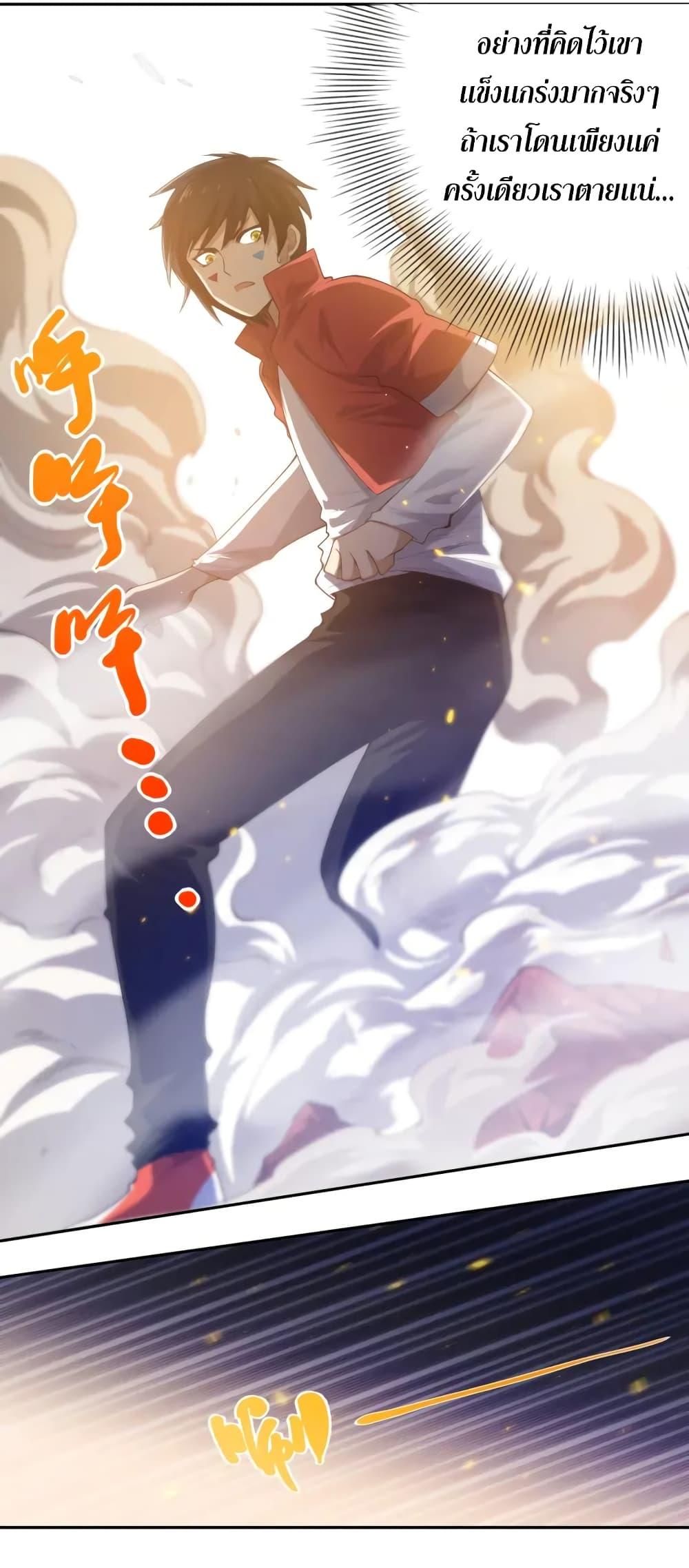 Manga-lc-com อ่านมังงะ อ่านการ์ตูน ออนไลน์ ฟรี ULTIMATE SOLDIER ตอนที่ 1 2 3 4 5 6 7 8 9 10 11 12 13 14 ฟรี ไม่มีโฆษณา Manga-lc - อ่าน มังงะ อ่าน การ์ตูน ออนไลน์ อ่านมังงะ ฟรี