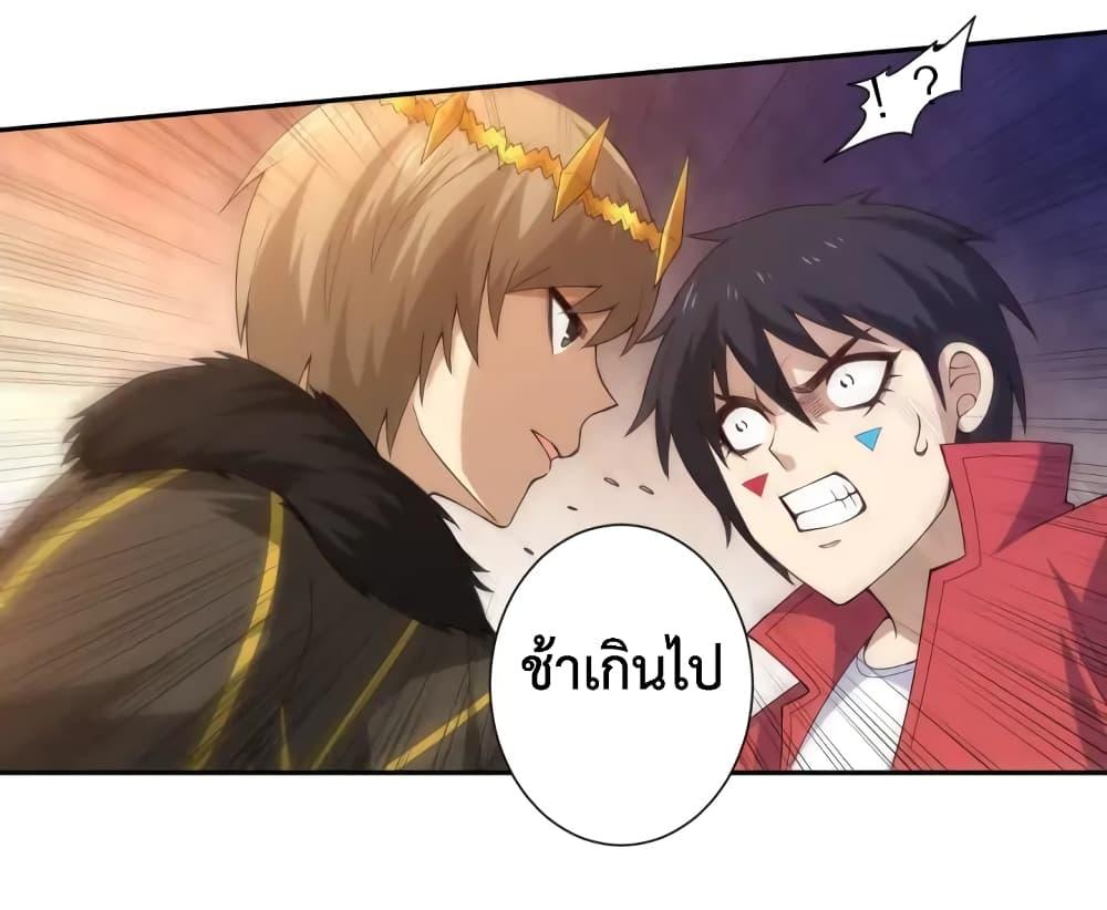 Manga-lc-com อ่านมังงะ อ่านการ์ตูน ออนไลน์ ฟรี ULTIMATE SOLDIER ตอนที่ 1 2 3 4 5 6 7 8 9 10 11 12 13 14 ฟรี ไม่มีโฆษณา Manga-lc - อ่าน มังงะ อ่าน การ์ตูน ออนไลน์ อ่านมังงะ ฟรี