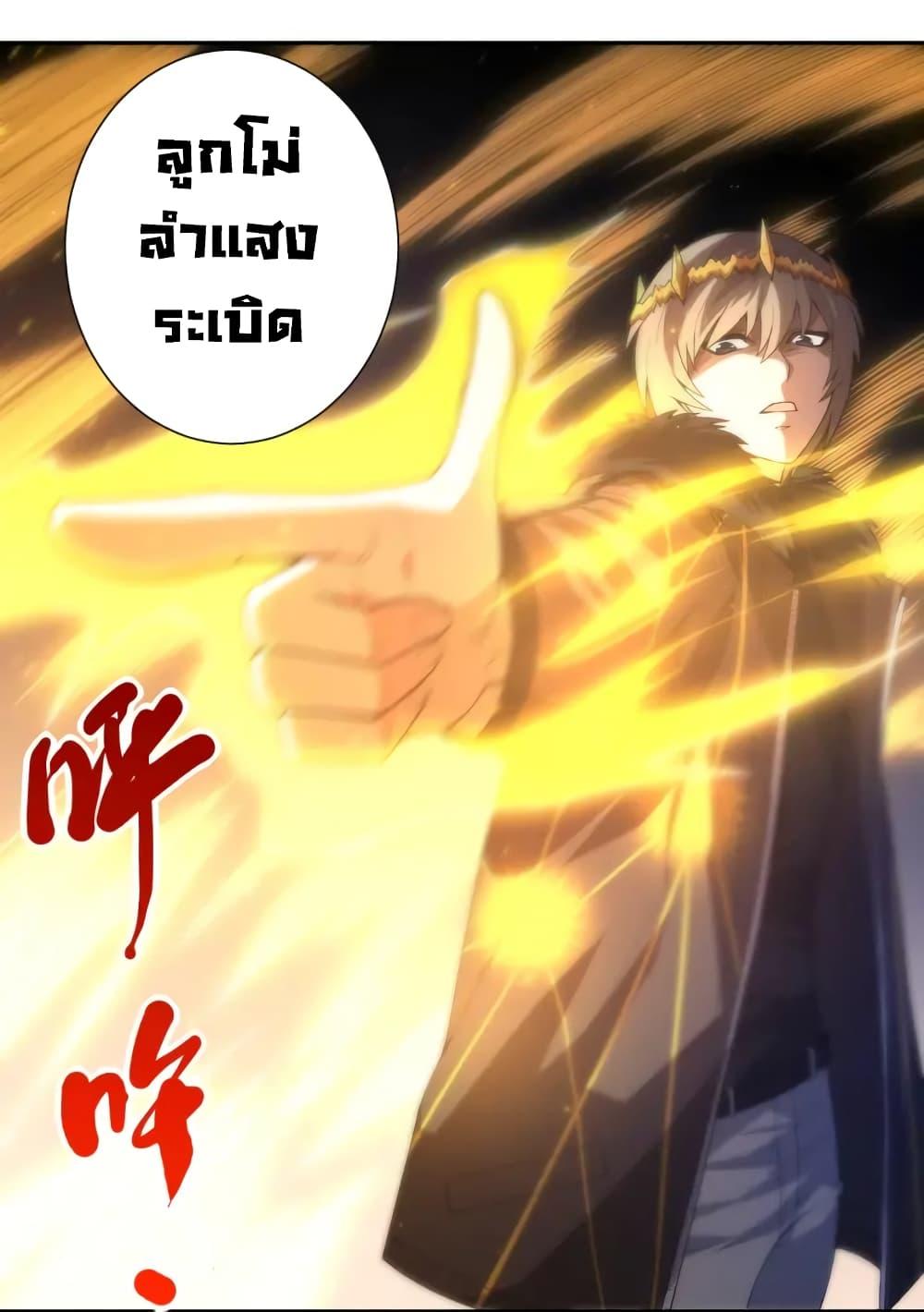 Manga-lc-com อ่านมังงะ อ่านการ์ตูน ออนไลน์ ฟรี ULTIMATE SOLDIER ตอนที่ 1 2 3 4 5 6 7 8 9 10 11 12 13 14 ฟรี ไม่มีโฆษณา Manga-lc - อ่าน มังงะ อ่าน การ์ตูน ออนไลน์ อ่านมังงะ ฟรี