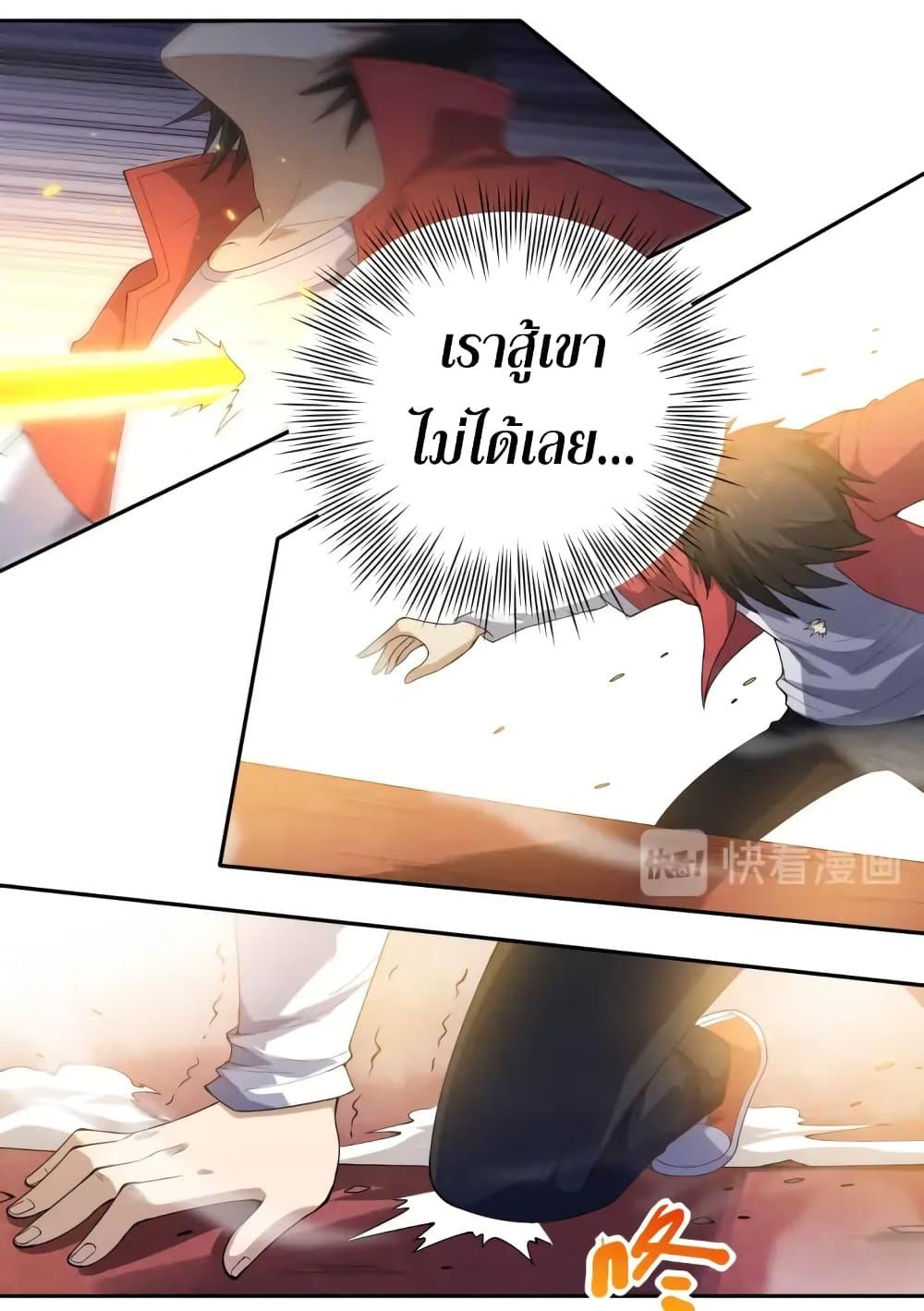 Manga-lc-com อ่านมังงะ อ่านการ์ตูน ออนไลน์ ฟรี ULTIMATE SOLDIER ตอนที่ 1 2 3 4 5 6 7 8 9 10 11 12 13 14 ฟรี ไม่มีโฆษณา Manga-lc - อ่าน มังงะ อ่าน การ์ตูน ออนไลน์ อ่านมังงะ ฟรี
