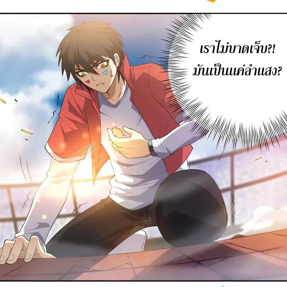 Manga-lc-com อ่านมังงะ อ่านการ์ตูน ออนไลน์ ฟรี ULTIMATE SOLDIER ตอนที่ 1 2 3 4 5 6 7 8 9 10 11 12 13 14 ฟรี ไม่มีโฆษณา Manga-lc - อ่าน มังงะ อ่าน การ์ตูน ออนไลน์ อ่านมังงะ ฟรี