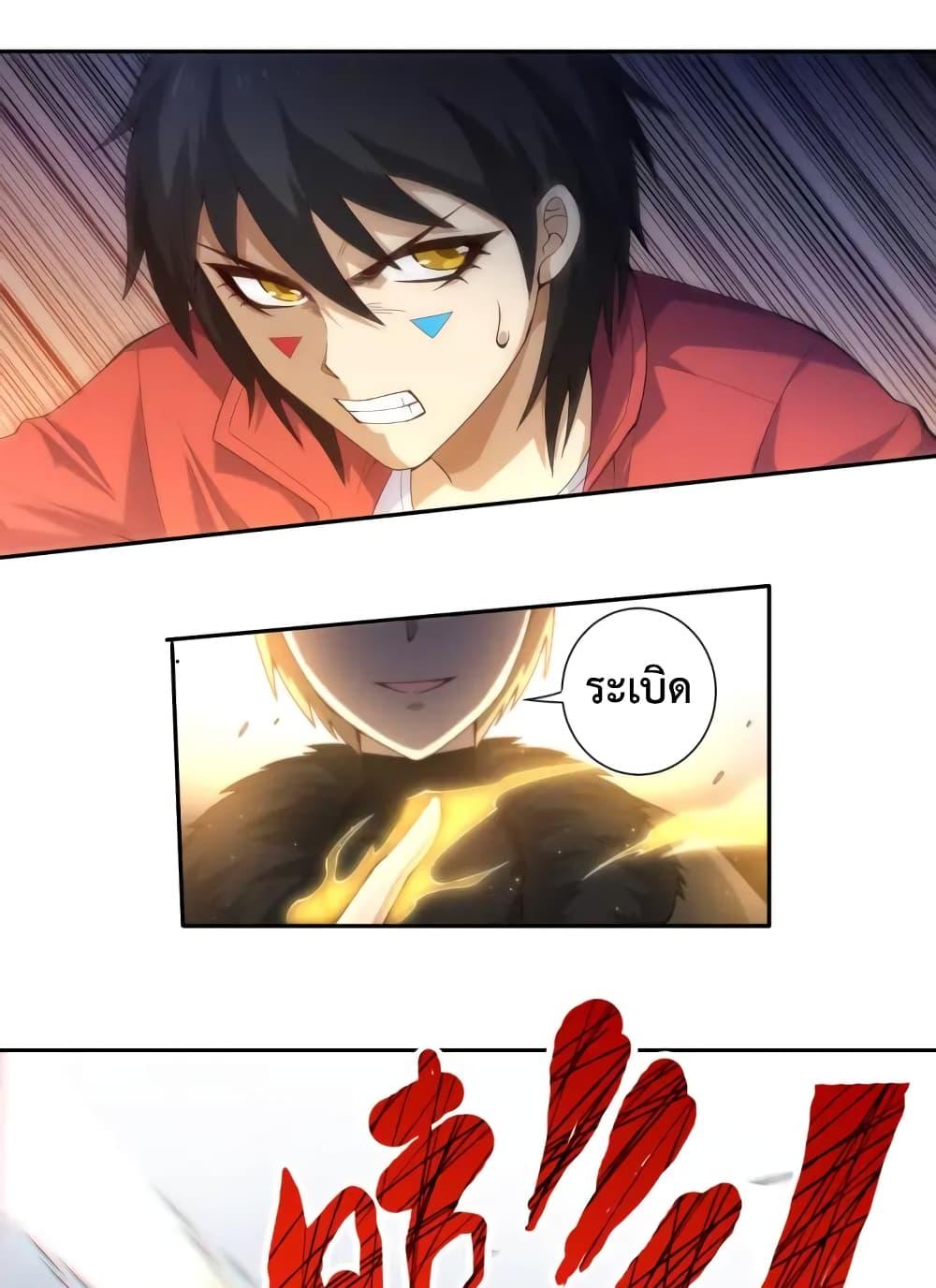 Manga-lc-com อ่านมังงะ อ่านการ์ตูน ออนไลน์ ฟรี ULTIMATE SOLDIER ตอนที่ 1 2 3 4 5 6 7 8 9 10 11 12 13 14 ฟรี ไม่มีโฆษณา Manga-lc - อ่าน มังงะ อ่าน การ์ตูน ออนไลน์ อ่านมังงะ ฟรี