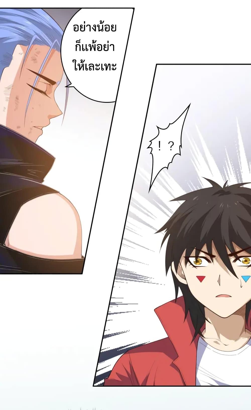 Manga-lc-com อ่านมังงะ อ่านการ์ตูน ออนไลน์ ฟรี ULTIMATE SOLDIER ตอนที่ 1 2 3 4 5 6 7 8 9 10 11 12 13 14 ฟรี ไม่มีโฆษณา Manga-lc - อ่าน มังงะ อ่าน การ์ตูน ออนไลน์ อ่านมังงะ ฟรี