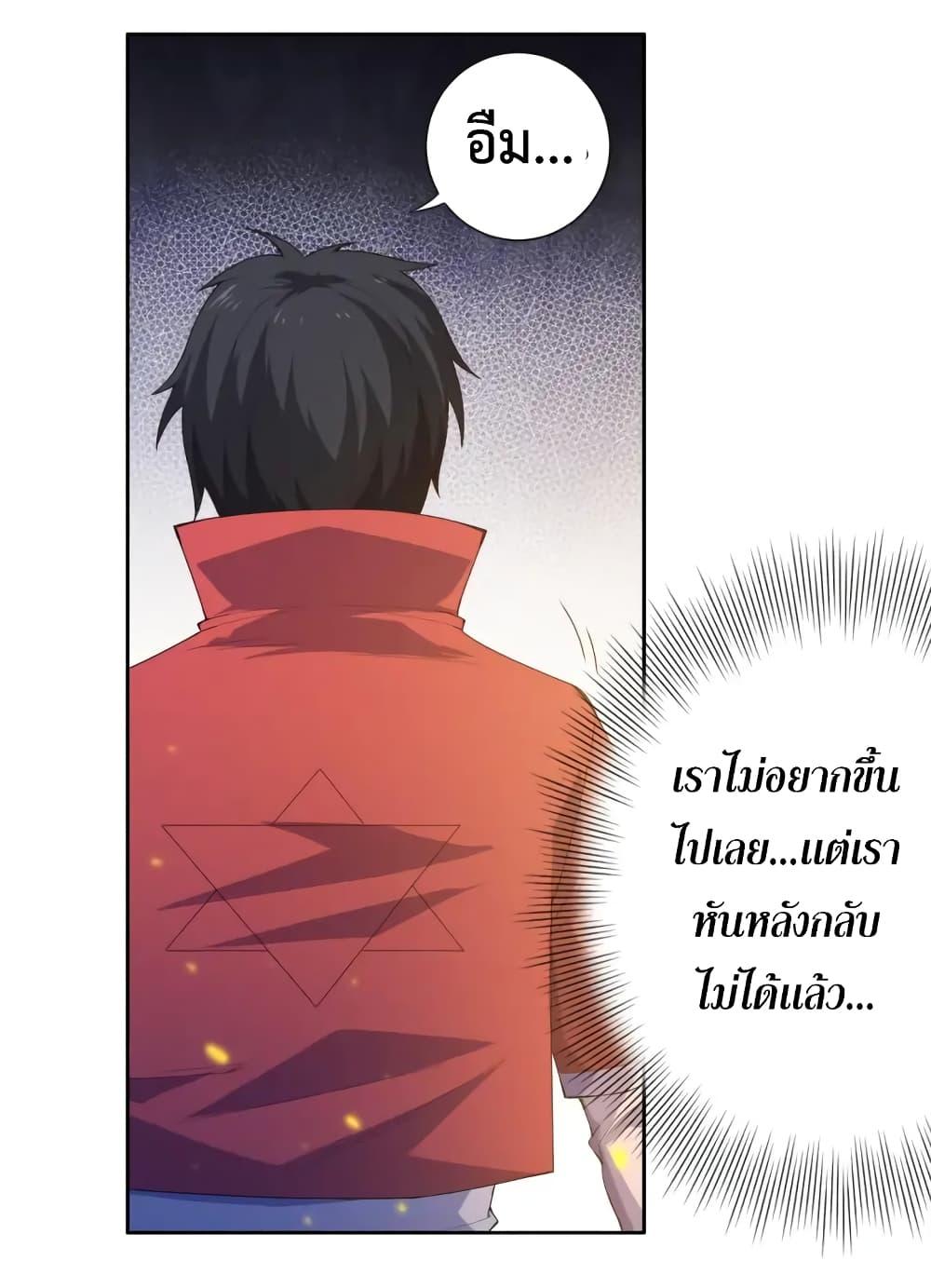 Manga-lc-com อ่านมังงะ อ่านการ์ตูน ออนไลน์ ฟรี ULTIMATE SOLDIER ตอนที่ 1 2 3 4 5 6 7 8 9 10 11 12 13 14 ฟรี ไม่มีโฆษณา Manga-lc - อ่าน มังงะ อ่าน การ์ตูน ออนไลน์ อ่านมังงะ ฟรี