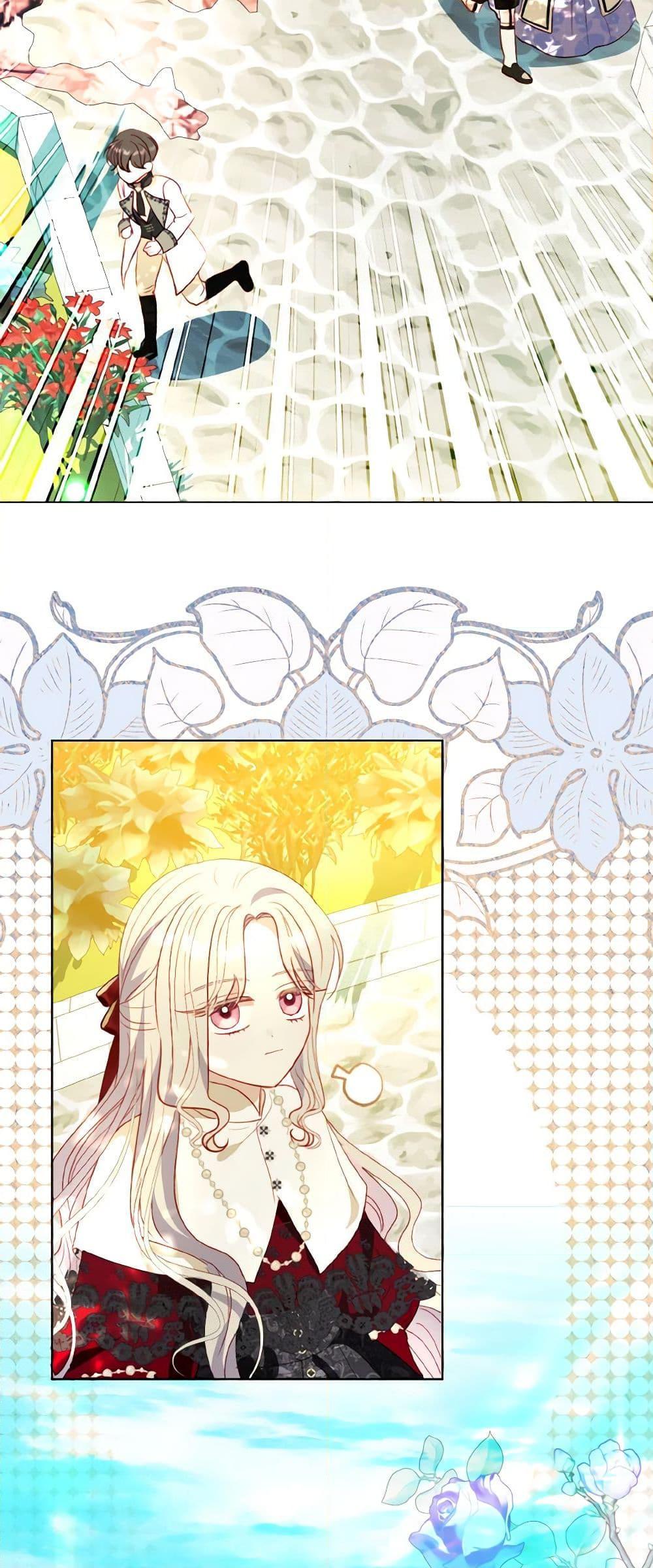 Manga-lc-com อ่านมังงะ อ่านการ์ตูน ออนไลน์ ฟรี My Father, the Possessive Demi-God ตอนที่ 1 2 3 4 5 6 7 8 9 10 11 12 13 14 ฟรี ไม่มีโฆษณา Manga-lc - อ่าน มังงะ อ่าน การ์ตูน ออนไลน์ อ่านมังงะ ฟรี