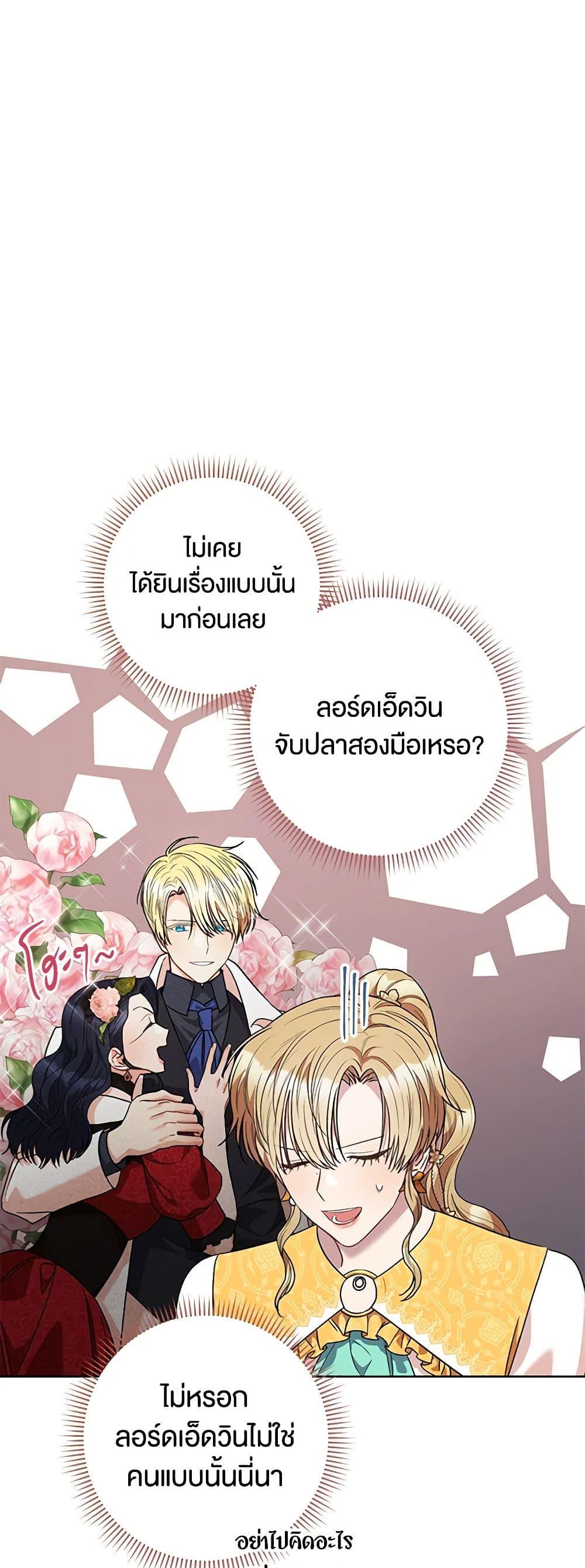 Manga-lc-com อ่านมังงะ อ่านการ์ตูน ออนไลน์ ฟรี One Pair Lady ตอนที่ 1 2 3 4 5 6 7 8 9 10 11 12 13 14 ฟรี ไม่มีโฆษณา Manga-lc - อ่าน มังงะ อ่าน การ์ตูน ออนไลน์ อ่านมังงะ ฟรี
