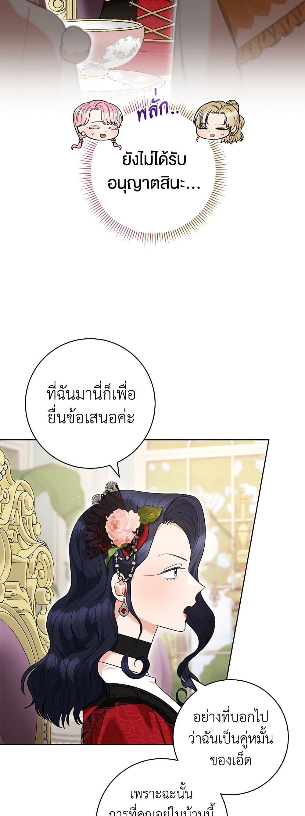 Manga-lc-com อ่านมังงะ อ่านการ์ตูน ออนไลน์ ฟรี One Pair Lady ตอนที่ 1 2 3 4 5 6 7 8 9 10 11 12 13 14 ฟรี ไม่มีโฆษณา Manga-lc - อ่าน มังงะ อ่าน การ์ตูน ออนไลน์ อ่านมังงะ ฟรี