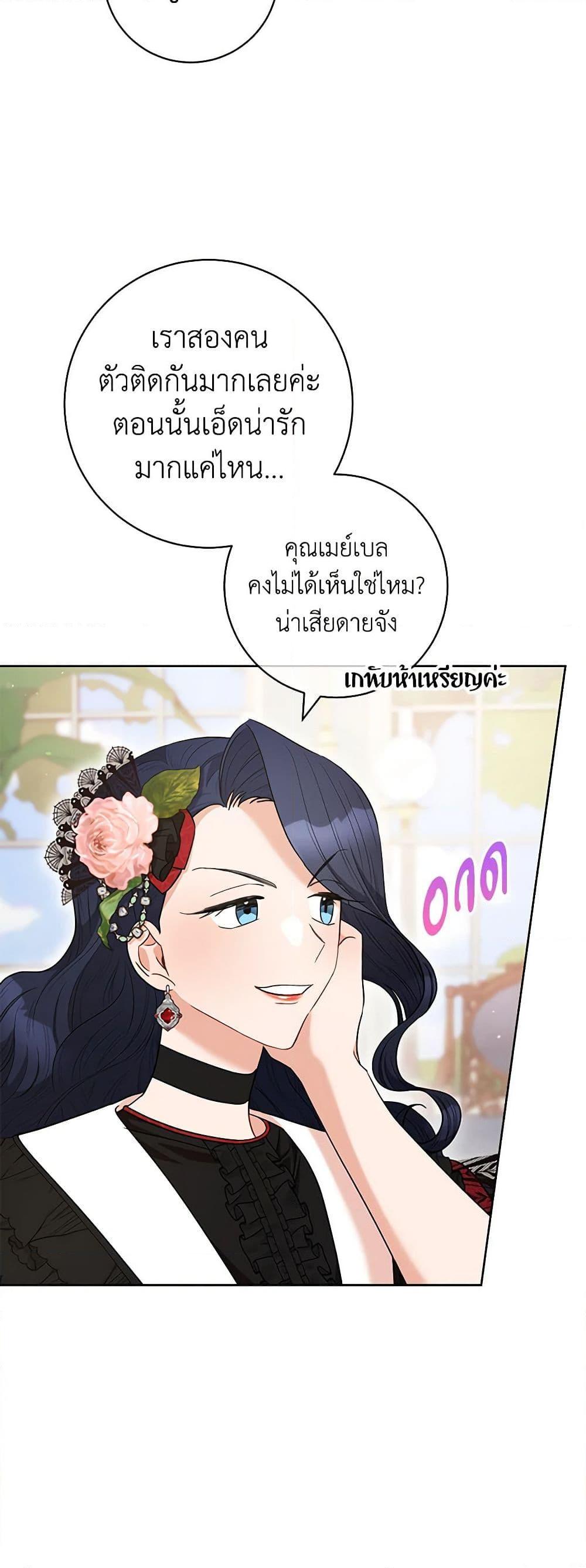 Manga-lc-com อ่านมังงะ อ่านการ์ตูน ออนไลน์ ฟรี One Pair Lady ตอนที่ 1 2 3 4 5 6 7 8 9 10 11 12 13 14 ฟรี ไม่มีโฆษณา Manga-lc - อ่าน มังงะ อ่าน การ์ตูน ออนไลน์ อ่านมังงะ ฟรี
