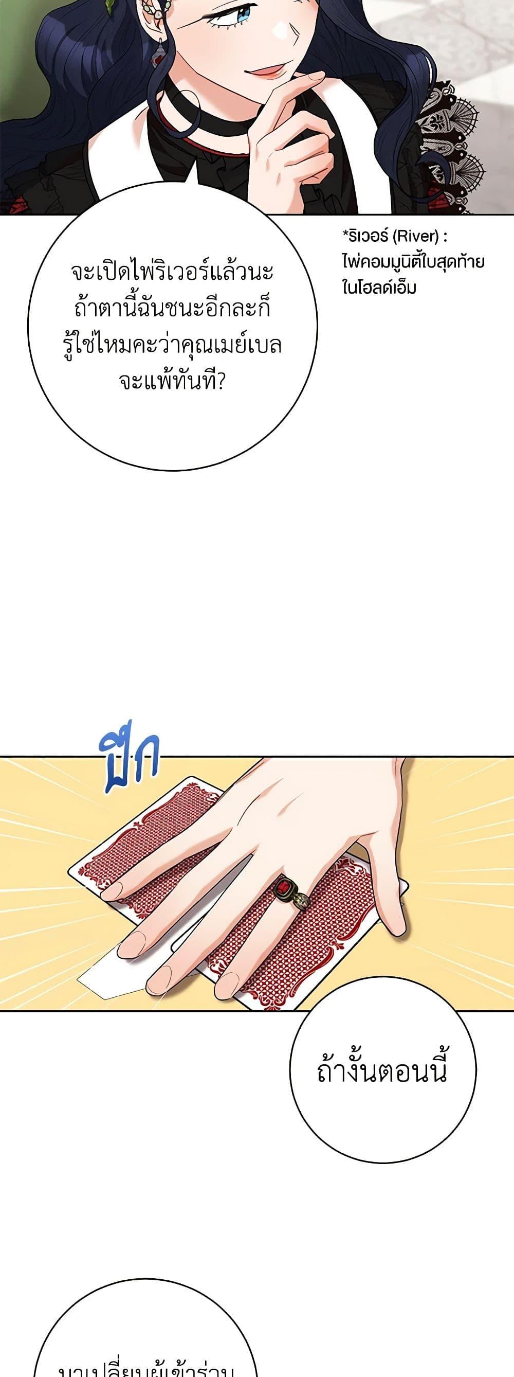 Manga-lc-com อ่านมังงะ อ่านการ์ตูน ออนไลน์ ฟรี One Pair Lady ตอนที่ 1 2 3 4 5 6 7 8 9 10 11 12 13 14 ฟรี ไม่มีโฆษณา Manga-lc - อ่าน มังงะ อ่าน การ์ตูน ออนไลน์ อ่านมังงะ ฟรี