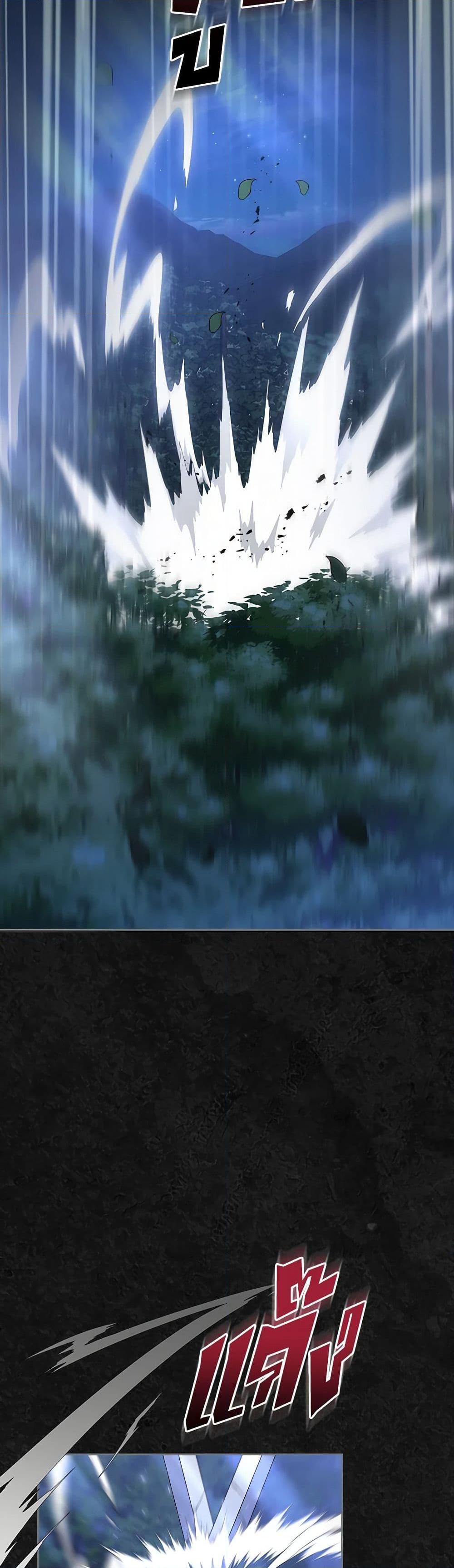 Manga-lc-com อ่านมังงะ อ่านการ์ตูน ออนไลน์ ฟรี I Stole the Heroine’s First Love ตอนที่ 1 2 3 4 5 6 7 8 9 10 11 12 13 14 ฟรี ไม่มีโฆษณา Manga-lc - อ่าน มังงะ อ่าน การ์ตูน ออนไลน์ อ่านมังงะ ฟรี