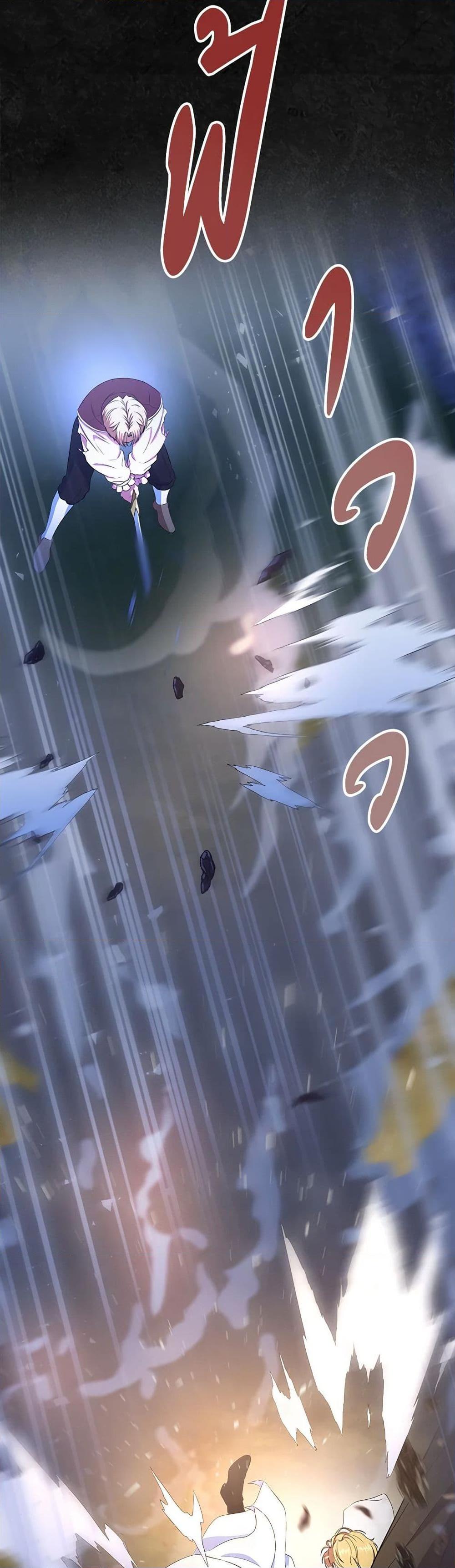 Manga-lc-com อ่านมังงะ อ่านการ์ตูน ออนไลน์ ฟรี I Stole the Heroine’s First Love ตอนที่ 1 2 3 4 5 6 7 8 9 10 11 12 13 14 ฟรี ไม่มีโฆษณา Manga-lc - อ่าน มังงะ อ่าน การ์ตูน ออนไลน์ อ่านมังงะ ฟรี