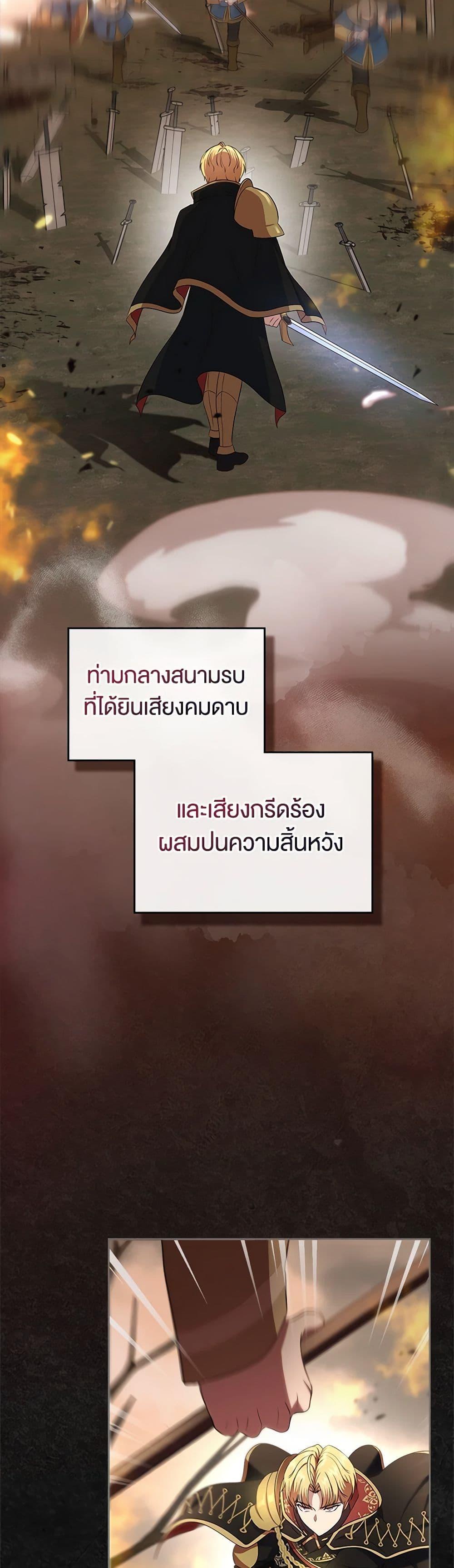 Manga-lc-com อ่านมังงะ อ่านการ์ตูน ออนไลน์ ฟรี I Stole the Heroine’s First Love ตอนที่ 1 2 3 4 5 6 7 8 9 10 11 12 13 14 ฟรี ไม่มีโฆษณา Manga-lc - อ่าน มังงะ อ่าน การ์ตูน ออนไลน์ อ่านมังงะ ฟรี