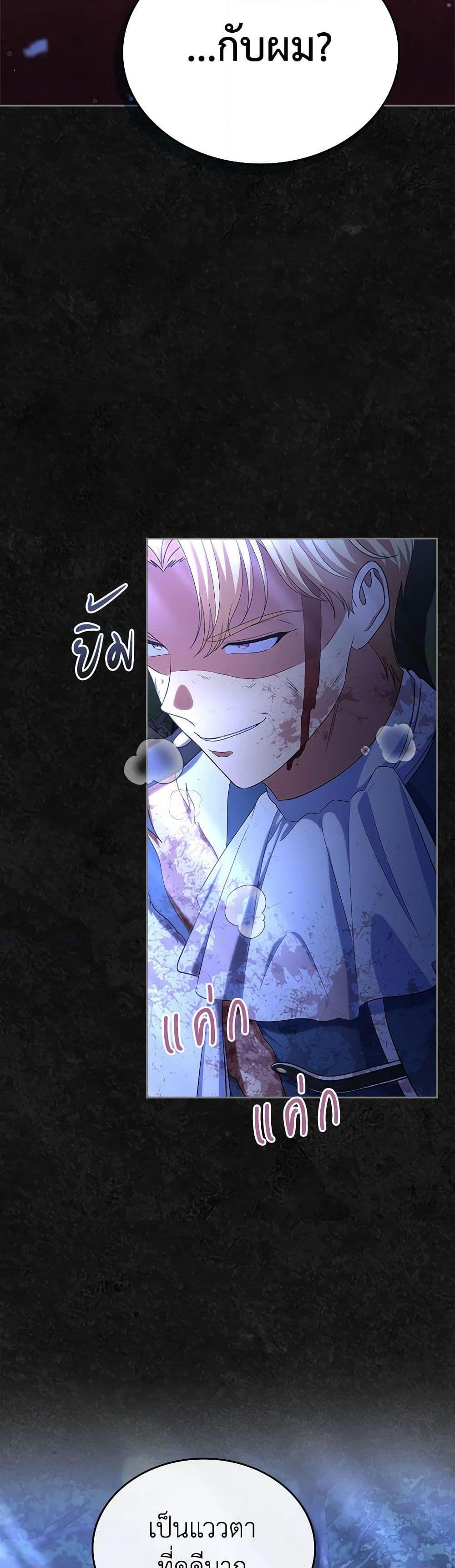 Manga-lc-com อ่านมังงะ อ่านการ์ตูน ออนไลน์ ฟรี I Stole the Heroine’s First Love ตอนที่ 1 2 3 4 5 6 7 8 9 10 11 12 13 14 ฟรี ไม่มีโฆษณา Manga-lc - อ่าน มังงะ อ่าน การ์ตูน ออนไลน์ อ่านมังงะ ฟรี