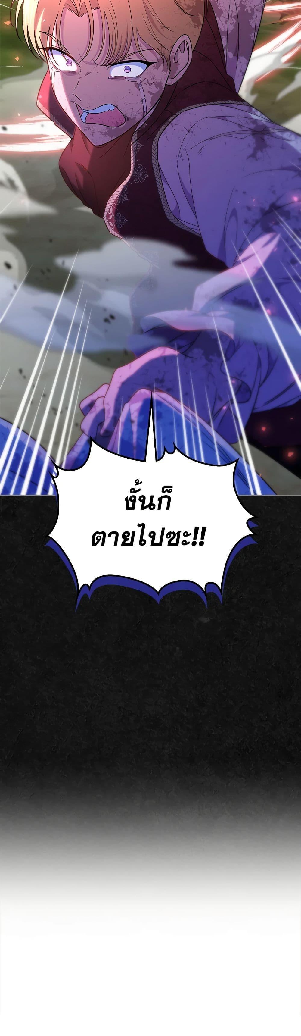 Manga-lc-com อ่านมังงะ อ่านการ์ตูน ออนไลน์ ฟรี I Stole the Heroine’s First Love ตอนที่ 1 2 3 4 5 6 7 8 9 10 11 12 13 14 ฟรี ไม่มีโฆษณา Manga-lc - อ่าน มังงะ อ่าน การ์ตูน ออนไลน์ อ่านมังงะ ฟรี