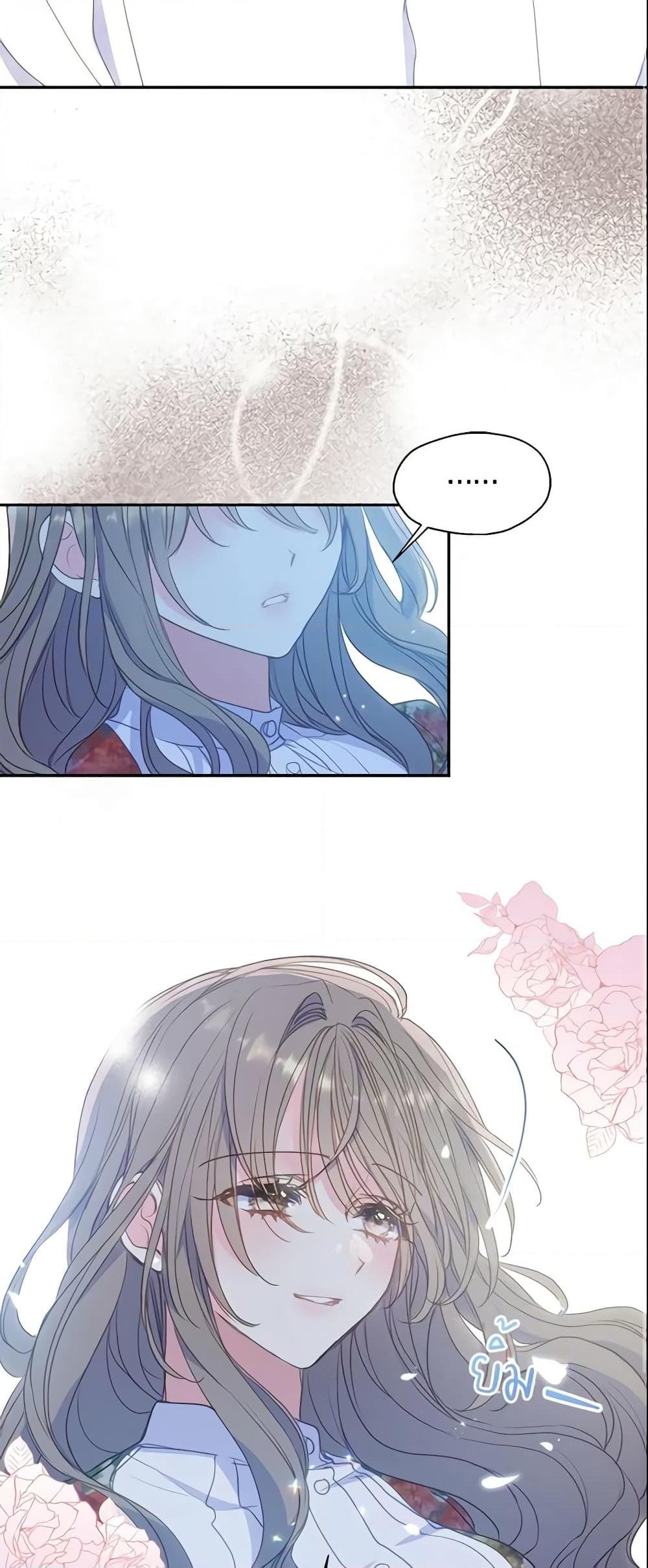 Manga-lc-com อ่านมังงะ อ่านการ์ตูน ออนไลน์ ฟรี Your Majesty, Please Spare Me This Time ตอนที่ 1 2 3 4 5 6 7 8 9 10 11 12 13 14 ฟรี ไม่มีโฆษณา Manga-lc - อ่าน มังงะ อ่าน การ์ตูน ออนไลน์ อ่านมังงะ ฟรี