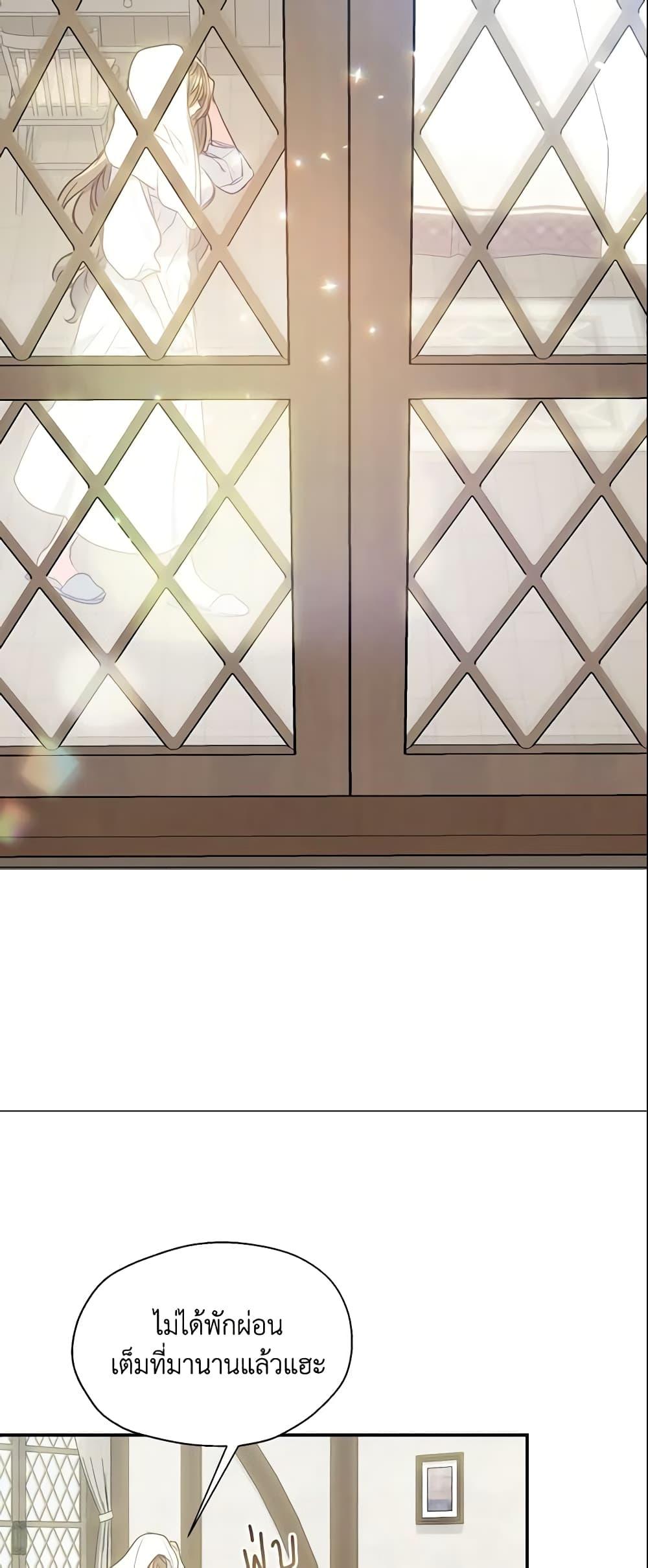 Manga-lc-com อ่านมังงะ อ่านการ์ตูน ออนไลน์ ฟรี Your Majesty, Please Spare Me This Time ตอนที่ 1 2 3 4 5 6 7 8 9 10 11 12 13 14 ฟรี ไม่มีโฆษณา Manga-lc - อ่าน มังงะ อ่าน การ์ตูน ออนไลน์ อ่านมังงะ ฟรี