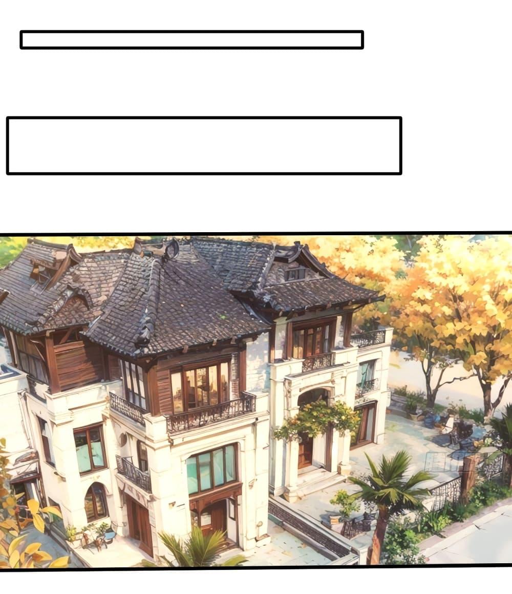 Manga-lc-com อ่านมังงะ อ่านการ์ตูน ออนไลน์ ฟรี I cultivated to become a god in the city ตอนที่ 1 2 3 4 5 6 7 8 9 10 11 12 13 14 ฟรี ไม่มีโฆษณา Manga-lc - อ่าน มังงะ อ่าน การ์ตูน ออนไลน์ อ่านมังงะ ฟรี