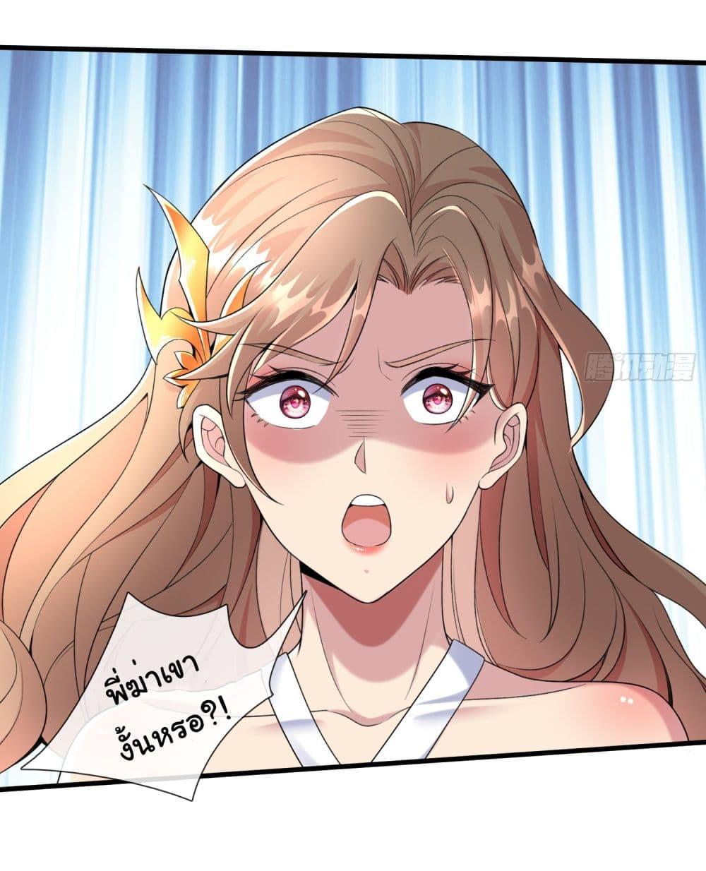 Manga-lc-com อ่านมังงะ อ่านการ์ตูน ออนไลน์ ฟรี I cultivated to become a god in the city ตอนที่ 1 2 3 4 5 6 7 8 9 10 11 12 13 14 ฟรี ไม่มีโฆษณา Manga-lc - อ่าน มังงะ อ่าน การ์ตูน ออนไลน์ อ่านมังงะ ฟรี
