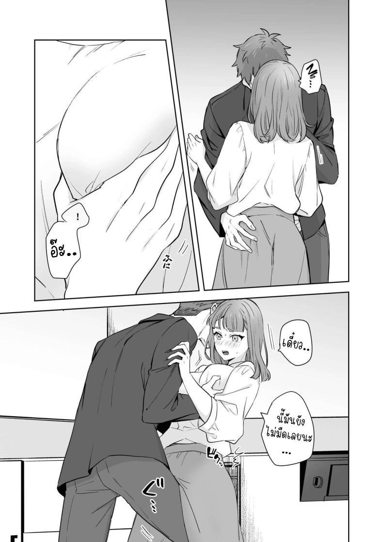 Doujin-Lc- อ่าน โดจิน มังฮวา เกาหลี ญี่ปุ่น จีน แปลไทย พี่สาวกับน้องชาย [Kazuwo] Ane to Otouto Siblings ตอนที่ 1 2 3 4 5 6 7 8 9 10 11 12 13 14 ฟรี ไม่มีโฆษณา อ่าน โดจิน Manhwa เกาหลี ญี่ปุ่น จีน เรามีครบ คัดมาให้เน้นๆ โดจิน 18+ รับประกันความฟินโดย  Doujin Lc