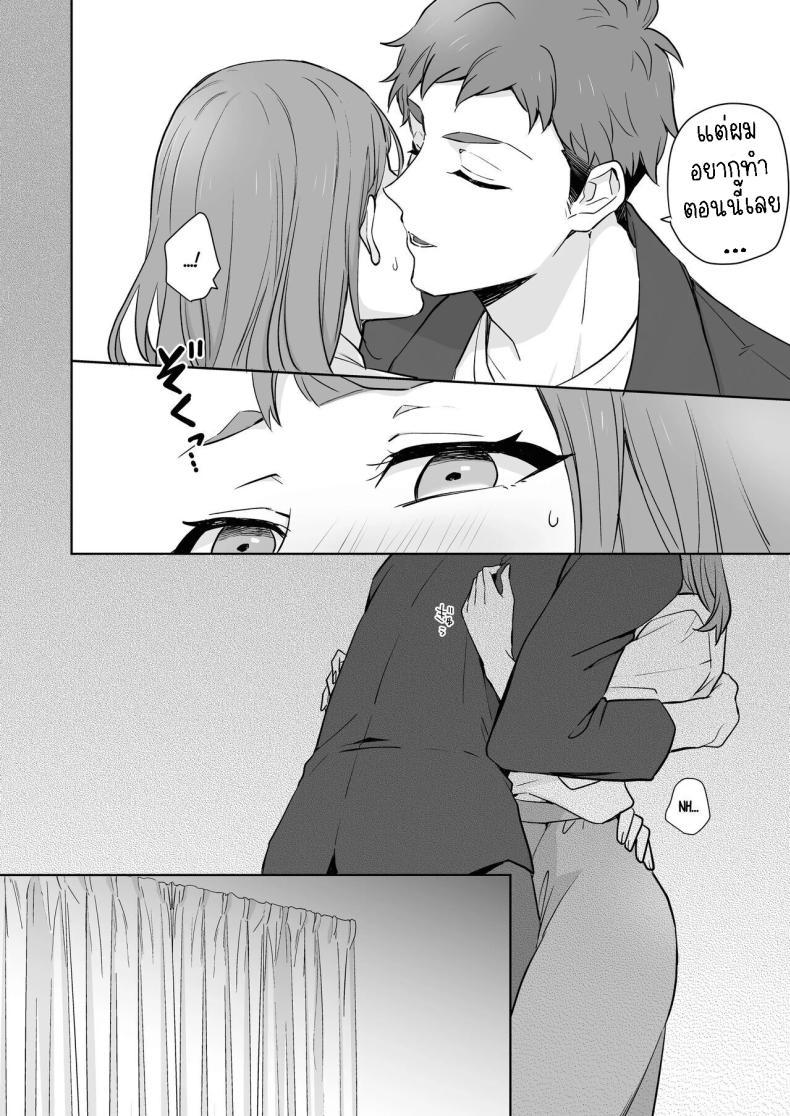 Doujin-Lc- อ่าน โดจิน มังฮวา เกาหลี ญี่ปุ่น จีน แปลไทย พี่สาวกับน้องชาย [Kazuwo] Ane to Otouto Siblings ตอนที่ 1 2 3 4 5 6 7 8 9 10 11 12 13 14 ฟรี ไม่มีโฆษณา อ่าน โดจิน Manhwa เกาหลี ญี่ปุ่น จีน เรามีครบ คัดมาให้เน้นๆ โดจิน 18+ รับประกันความฟินโดย  Doujin Lc