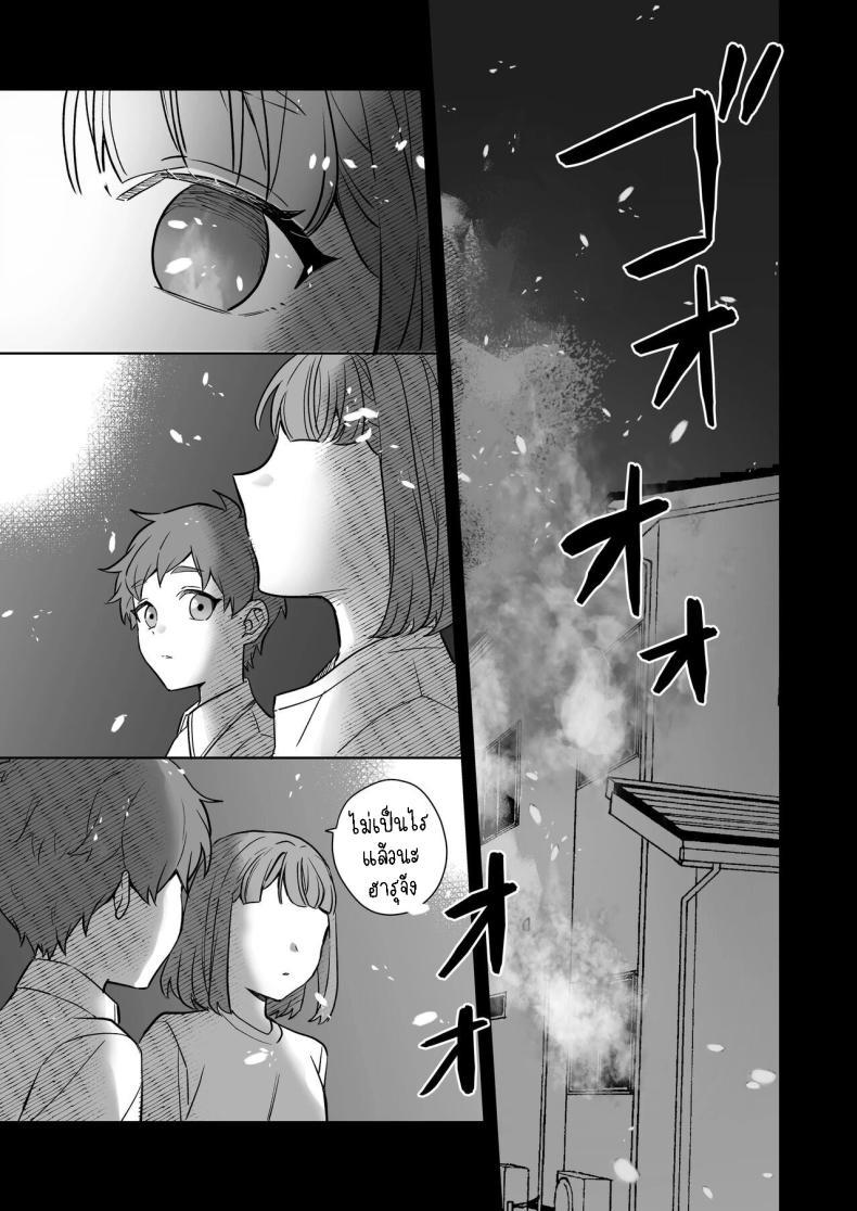Doujin-Lc- อ่าน โดจิน มังฮวา เกาหลี ญี่ปุ่น จีน แปลไทย พี่สาวกับน้องชาย [Kazuwo] Ane to Otouto Siblings ตอนที่ 1 2 3 4 5 6 7 8 9 10 11 12 13 14 ฟรี ไม่มีโฆษณา อ่าน โดจิน Manhwa เกาหลี ญี่ปุ่น จีน เรามีครบ คัดมาให้เน้นๆ โดจิน 18+ รับประกันความฟินโดย  Doujin Lc