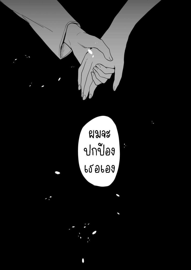 Doujin-Lc- อ่าน โดจิน มังฮวา เกาหลี ญี่ปุ่น จีน แปลไทย พี่สาวกับน้องชาย [Kazuwo] Ane to Otouto Siblings ตอนที่ 1 2 3 4 5 6 7 8 9 10 11 12 13 14 ฟรี ไม่มีโฆษณา อ่าน โดจิน Manhwa เกาหลี ญี่ปุ่น จีน เรามีครบ คัดมาให้เน้นๆ โดจิน 18+ รับประกันความฟินโดย  Doujin Lc