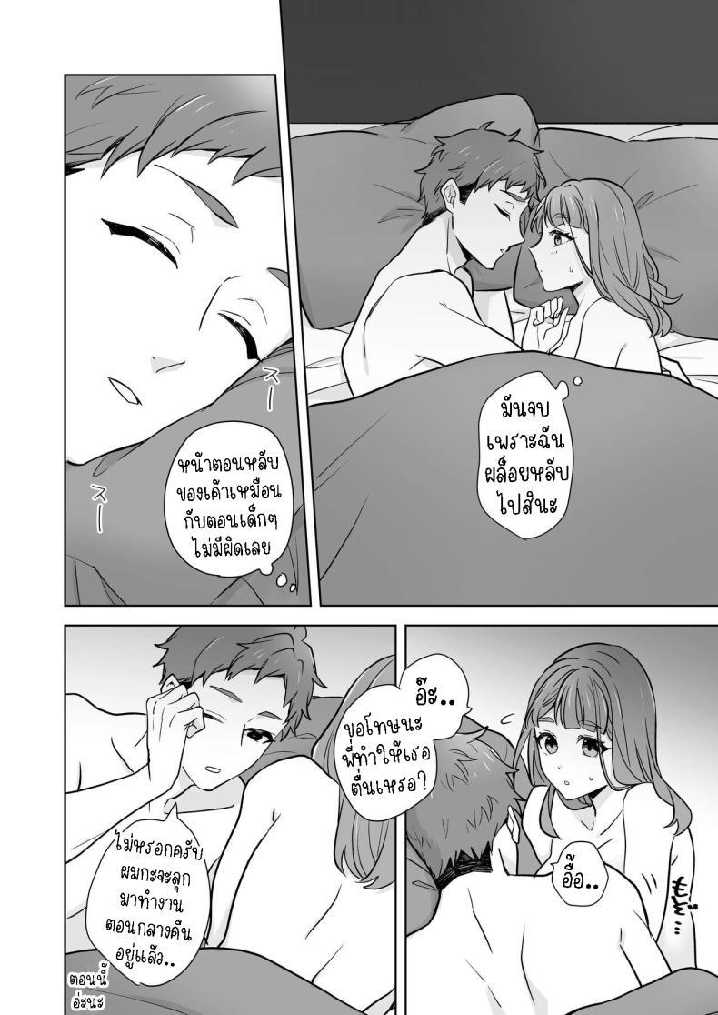 Doujin-Lc- อ่าน โดจิน มังฮวา เกาหลี ญี่ปุ่น จีน แปลไทย พี่สาวกับน้องชาย [Kazuwo] Ane to Otouto Siblings ตอนที่ 1 2 3 4 5 6 7 8 9 10 11 12 13 14 ฟรี ไม่มีโฆษณา อ่าน โดจิน Manhwa เกาหลี ญี่ปุ่น จีน เรามีครบ คัดมาให้เน้นๆ โดจิน 18+ รับประกันความฟินโดย  Doujin Lc