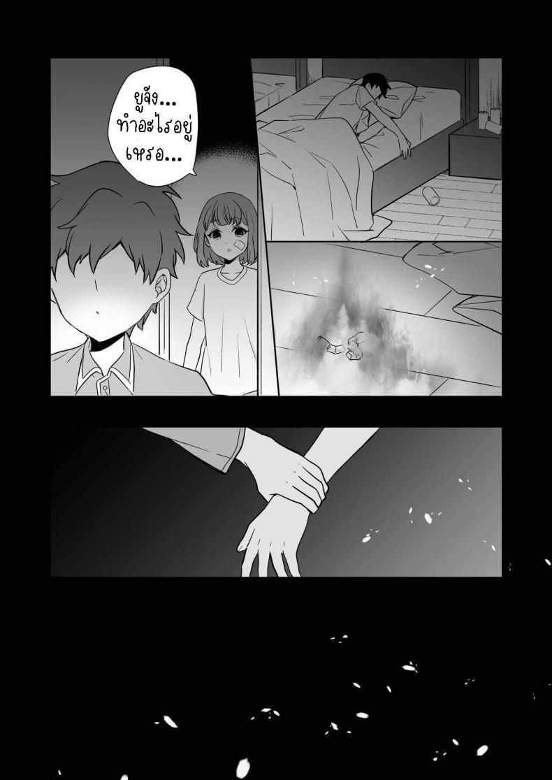 Doujin-Lc- อ่าน โดจิน มังฮวา เกาหลี ญี่ปุ่น จีน แปลไทย พี่สาวกับน้องชาย [Kazuwo] Ane to Otouto Siblings ตอนที่ 1 2 3 4 5 6 7 8 9 10 11 12 13 14 ฟรี ไม่มีโฆษณา อ่าน โดจิน Manhwa เกาหลี ญี่ปุ่น จีน เรามีครบ คัดมาให้เน้นๆ โดจิน 18+ รับประกันความฟินโดย  Doujin Lc