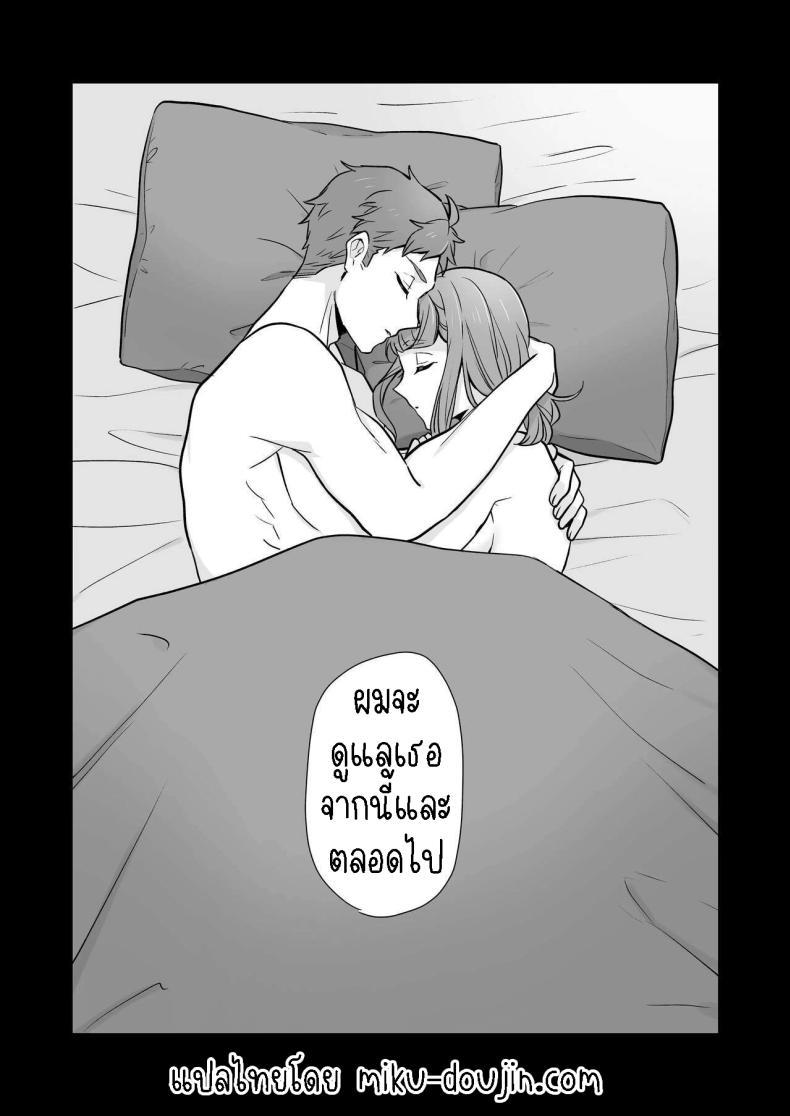 Doujin-Lc- อ่าน โดจิน มังฮวา เกาหลี ญี่ปุ่น จีน แปลไทย พี่สาวกับน้องชาย [Kazuwo] Ane to Otouto Siblings ตอนที่ 1 2 3 4 5 6 7 8 9 10 11 12 13 14 ฟรี ไม่มีโฆษณา อ่าน โดจิน Manhwa เกาหลี ญี่ปุ่น จีน เรามีครบ คัดมาให้เน้นๆ โดจิน 18+ รับประกันความฟินโดย  Doujin Lc