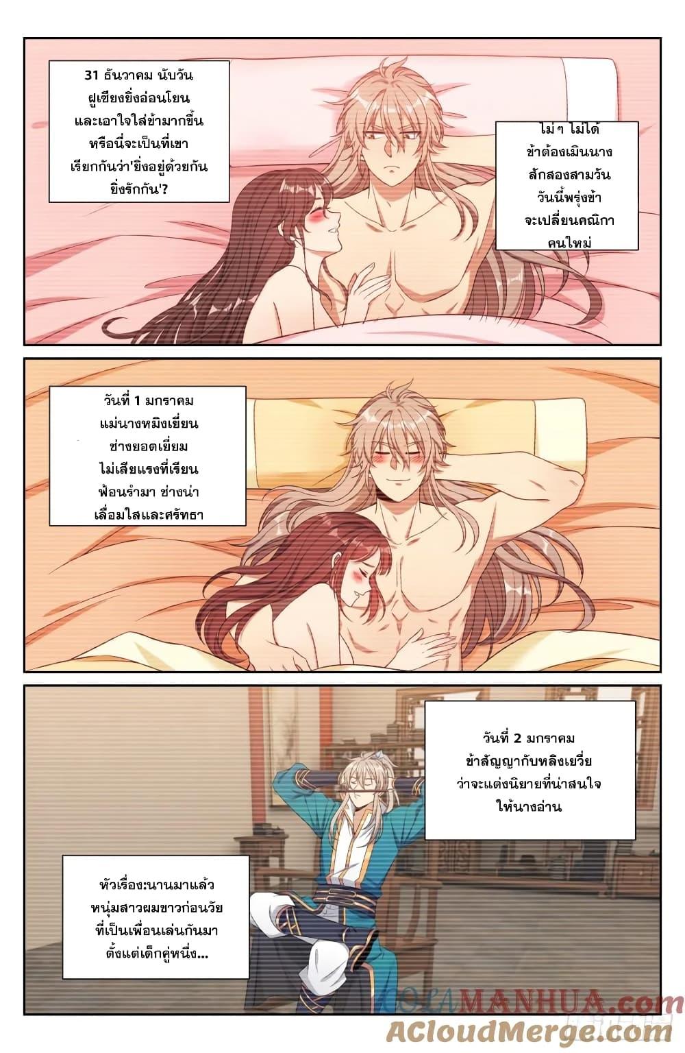 Manga-lc-com อ่านมังงะ อ่านการ์ตูน ออนไลน์ ฟรี Nightwatcher ตอนที่ 1 2 3 4 5 6 7 8 9 10 11 12 13 14 ฟรี ไม่มีโฆษณา Manga-lc - อ่าน มังงะ อ่าน การ์ตูน ออนไลน์ อ่านมังงะ ฟรี