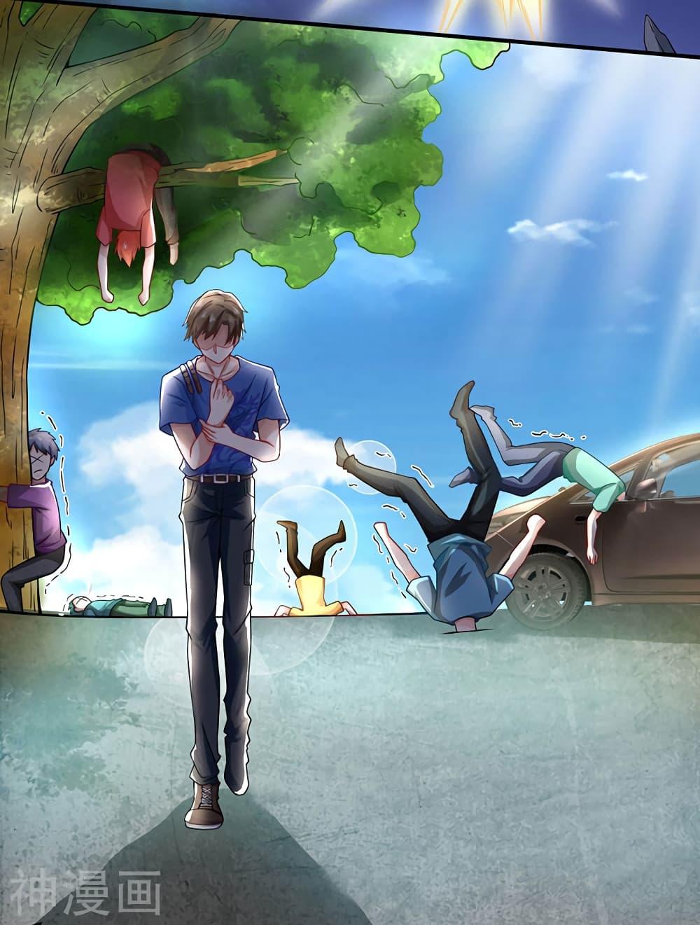 Manga-lc-com อ่านมังงะ อ่านการ์ตูน ออนไลน์ ฟรี Divine Perspective ตอนที่ 1 2 3 4 5 6 7 8 9 10 11 12 13 14 ฟรี ไม่มีโฆษณา Manga-lc - อ่าน มังงะ อ่าน การ์ตูน ออนไลน์ อ่านมังงะ ฟรี
