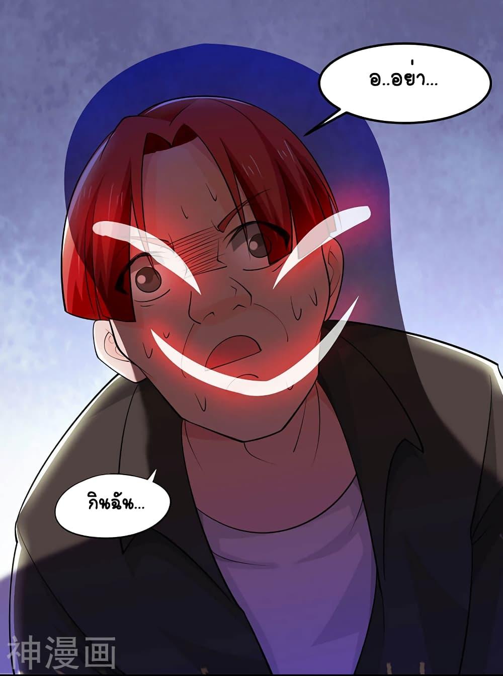 Manga-lc-com อ่านมังงะ อ่านการ์ตูน ออนไลน์ ฟรี Divine Perspective ตอนที่ 1 2 3 4 5 6 7 8 9 10 11 12 13 14 ฟรี ไม่มีโฆษณา Manga-lc - อ่าน มังงะ อ่าน การ์ตูน ออนไลน์ อ่านมังงะ ฟรี