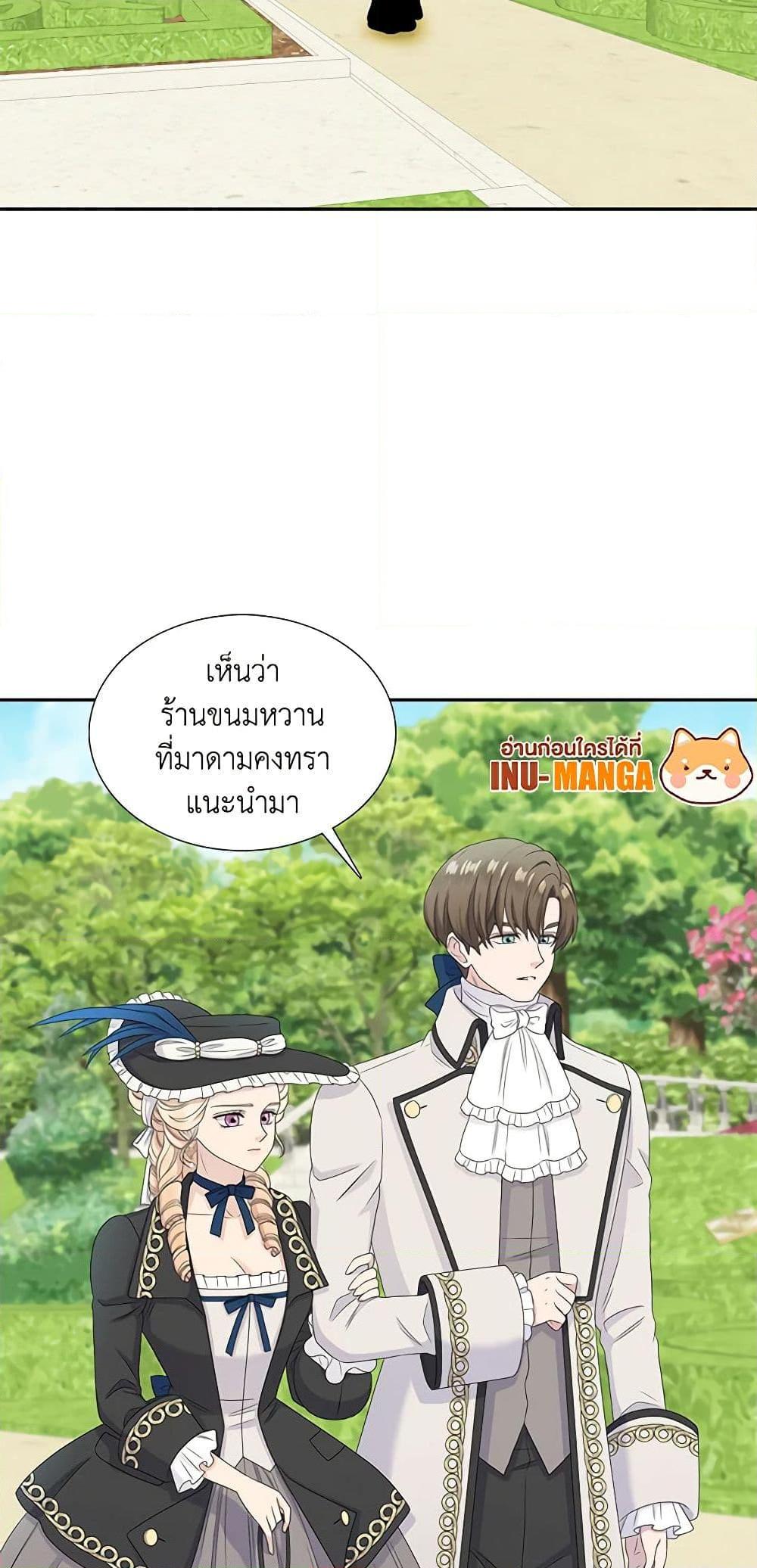 Manga-lc-com อ่านมังงะ อ่านการ์ตูน ออนไลน์ ฟรี Birth of a Villainess ตอนที่ 1 2 3 4 5 6 7 8 9 10 11 12 13 14 ฟรี ไม่มีโฆษณา Manga-lc - อ่าน มังงะ อ่าน การ์ตูน ออนไลน์ อ่านมังงะ ฟรี