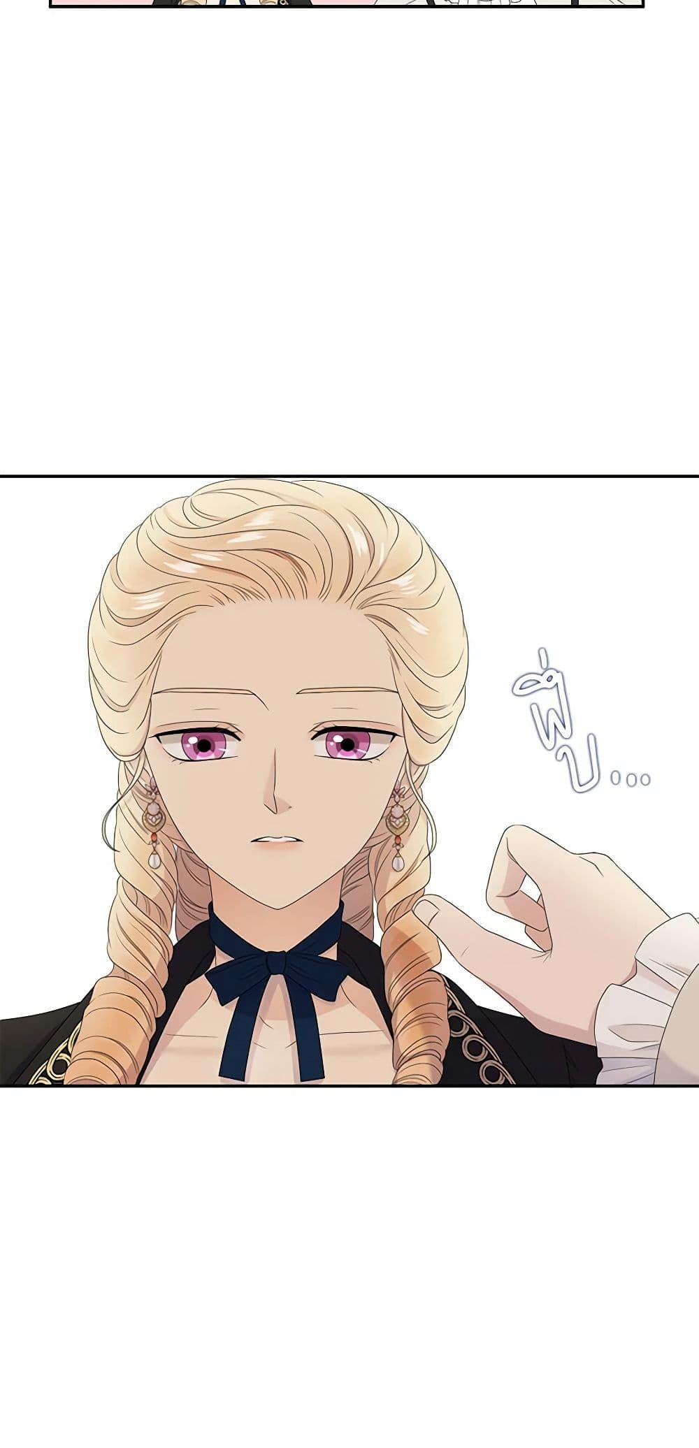 Manga-lc-com อ่านมังงะ อ่านการ์ตูน ออนไลน์ ฟรี Birth of a Villainess ตอนที่ 1 2 3 4 5 6 7 8 9 10 11 12 13 14 ฟรี ไม่มีโฆษณา Manga-lc - อ่าน มังงะ อ่าน การ์ตูน ออนไลน์ อ่านมังงะ ฟรี