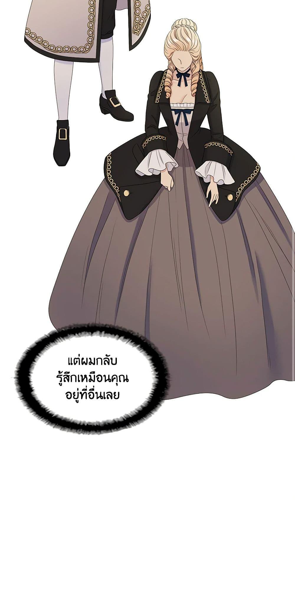 Manga-lc-com อ่านมังงะ อ่านการ์ตูน ออนไลน์ ฟรี Birth of a Villainess ตอนที่ 1 2 3 4 5 6 7 8 9 10 11 12 13 14 ฟรี ไม่มีโฆษณา Manga-lc - อ่าน มังงะ อ่าน การ์ตูน ออนไลน์ อ่านมังงะ ฟรี