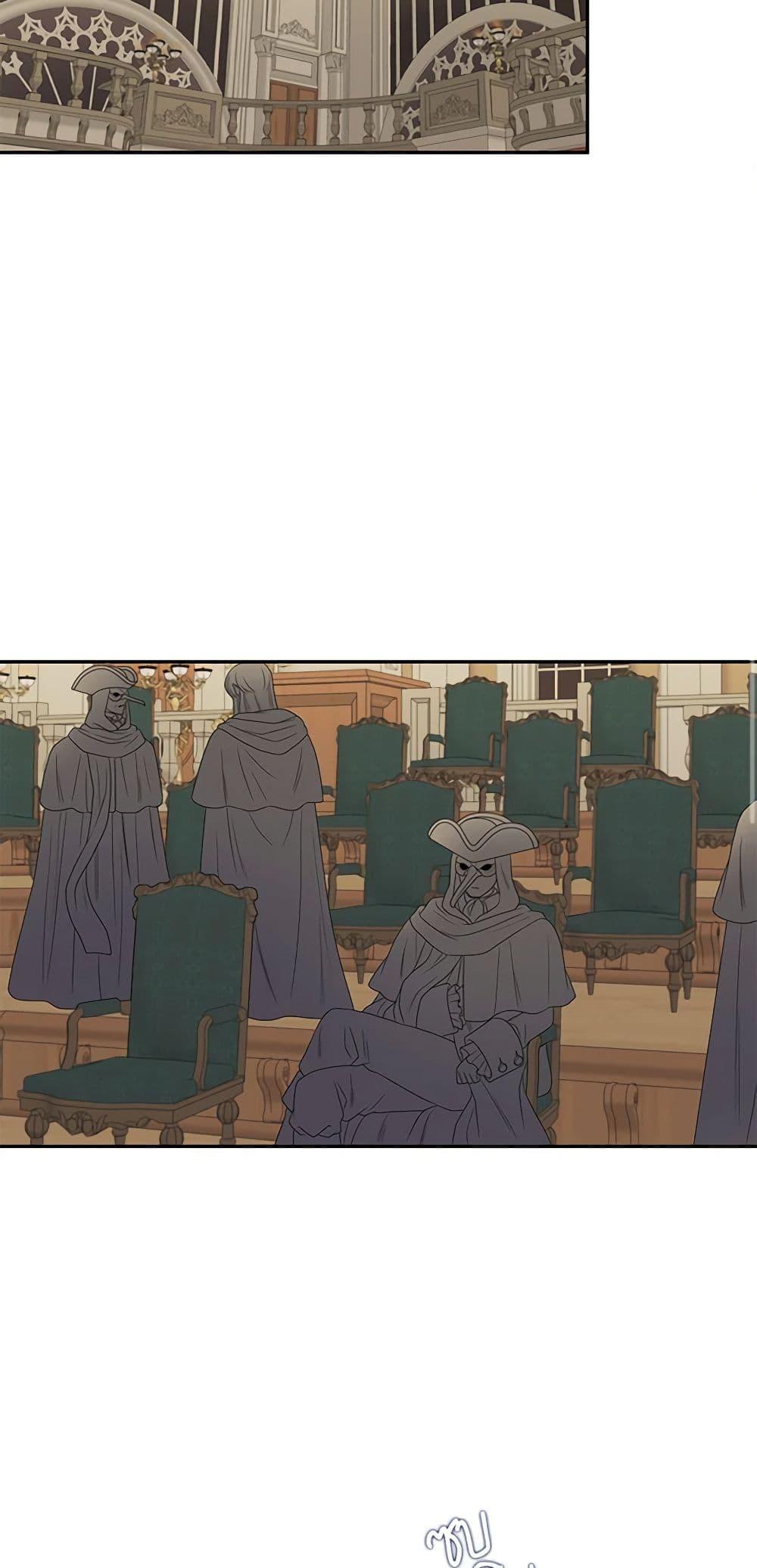 Manga-lc-com อ่านมังงะ อ่านการ์ตูน ออนไลน์ ฟรี Birth of a Villainess ตอนที่ 1 2 3 4 5 6 7 8 9 10 11 12 13 14 ฟรี ไม่มีโฆษณา Manga-lc - อ่าน มังงะ อ่าน การ์ตูน ออนไลน์ อ่านมังงะ ฟรี