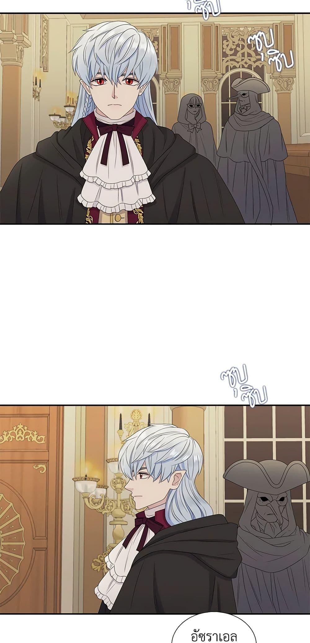 Manga-lc-com อ่านมังงะ อ่านการ์ตูน ออนไลน์ ฟรี Birth of a Villainess ตอนที่ 1 2 3 4 5 6 7 8 9 10 11 12 13 14 ฟรี ไม่มีโฆษณา Manga-lc - อ่าน มังงะ อ่าน การ์ตูน ออนไลน์ อ่านมังงะ ฟรี