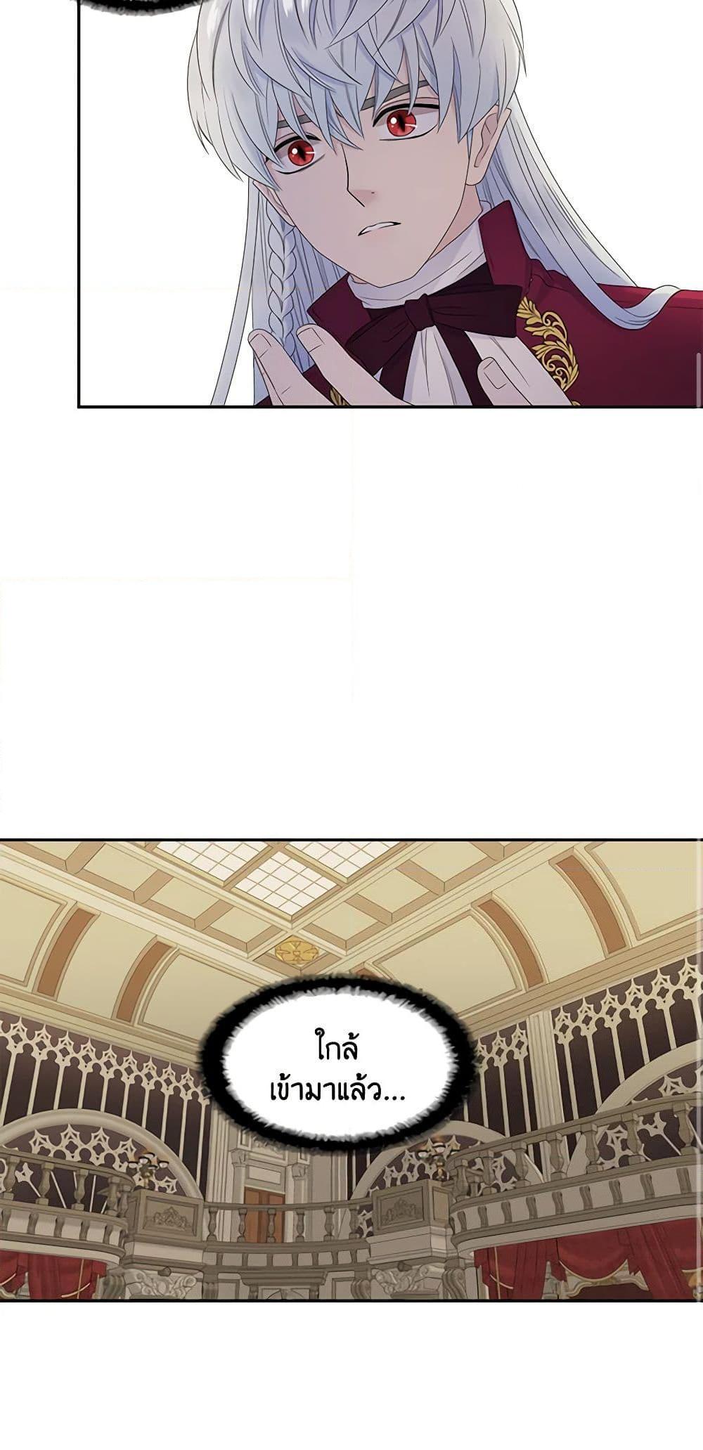 Manga-lc-com อ่านมังงะ อ่านการ์ตูน ออนไลน์ ฟรี Birth of a Villainess ตอนที่ 1 2 3 4 5 6 7 8 9 10 11 12 13 14 ฟรี ไม่มีโฆษณา Manga-lc - อ่าน มังงะ อ่าน การ์ตูน ออนไลน์ อ่านมังงะ ฟรี