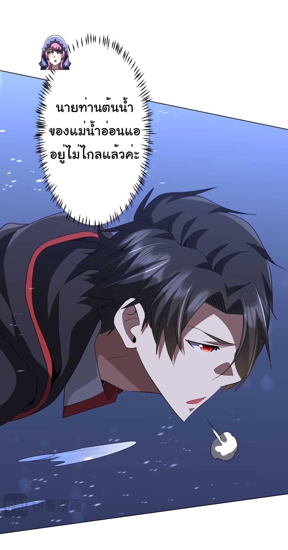 Manga-lc-com อ่านมังงะ อ่านการ์ตูน ออนไลน์ ฟรี Start with Trillions of Coins ตอนที่ 1 2 3 4 5 6 7 8 9 10 11 12 13 14 ฟรี ไม่มีโฆษณา Manga-lc - อ่าน มังงะ อ่าน การ์ตูน ออนไลน์ อ่านมังงะ ฟรี